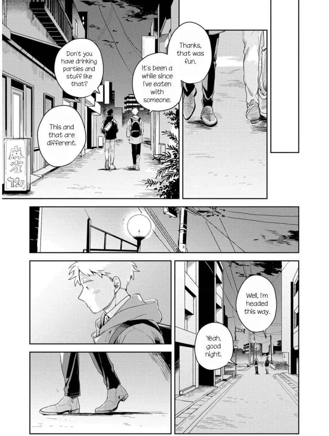 Kemutai Hanashi Chapter 5 page 21 - 