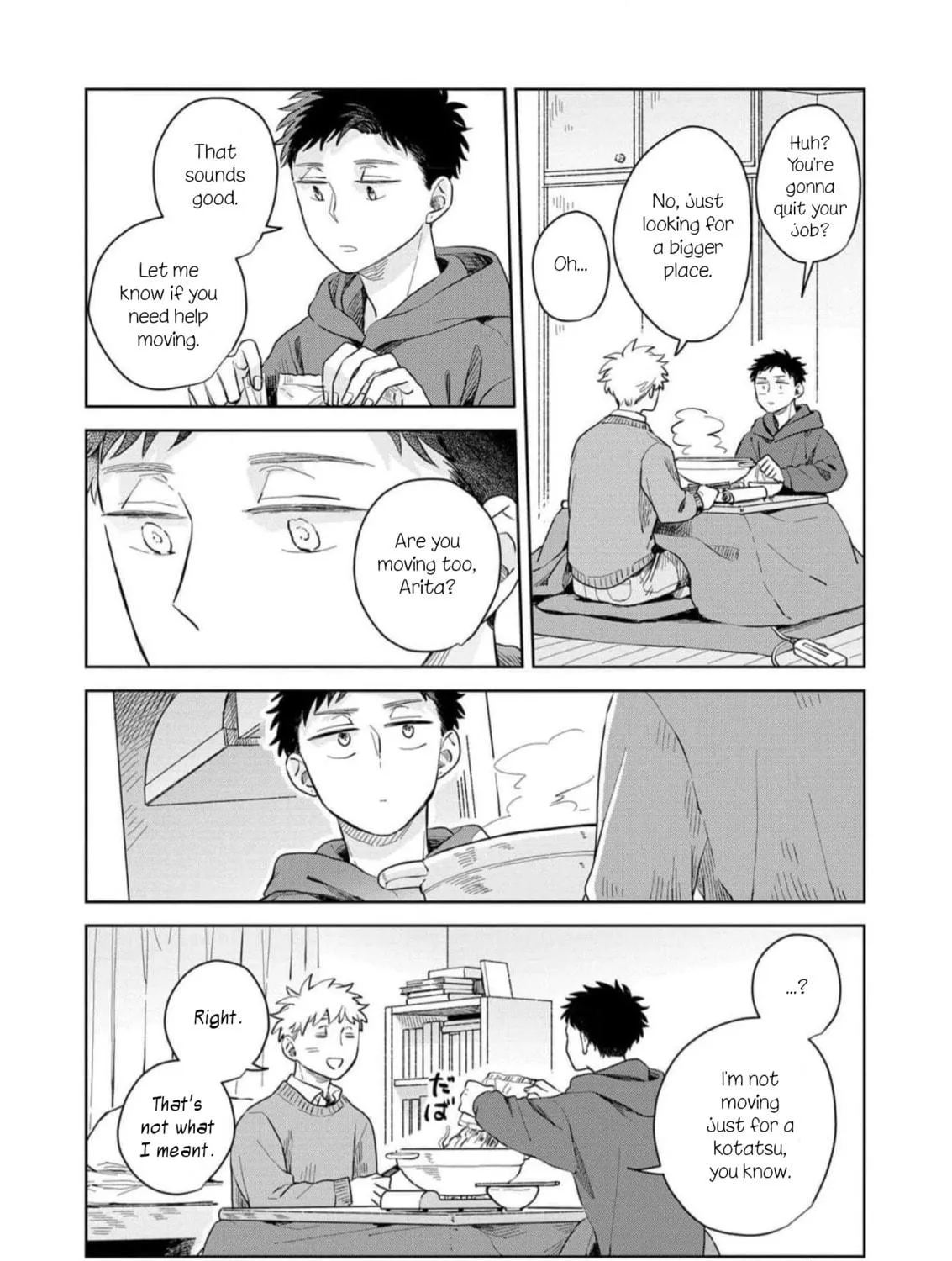 Kemutai Hanashi Chapter 5 page 49 - 