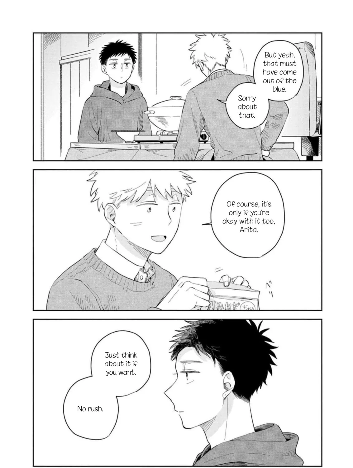 Kemutai Hanashi Chapter 6 page 15 - 