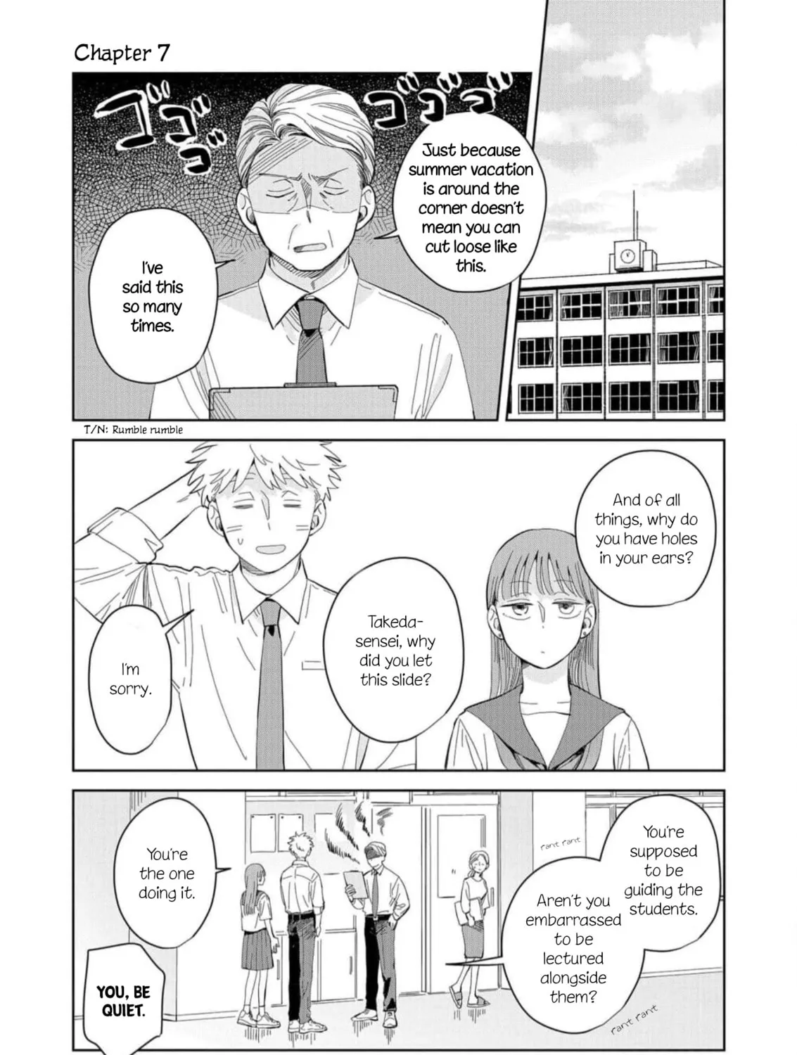 Kemutai Hanashi Chapter 7 page 1 - 