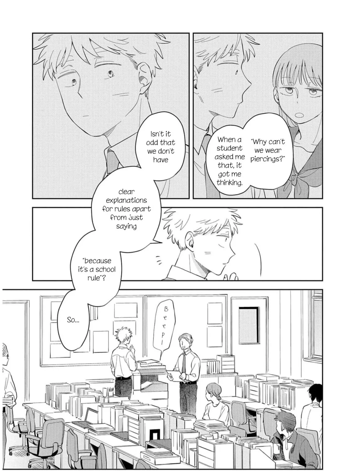 Kemutai Hanashi Chapter 7 page 21 - 