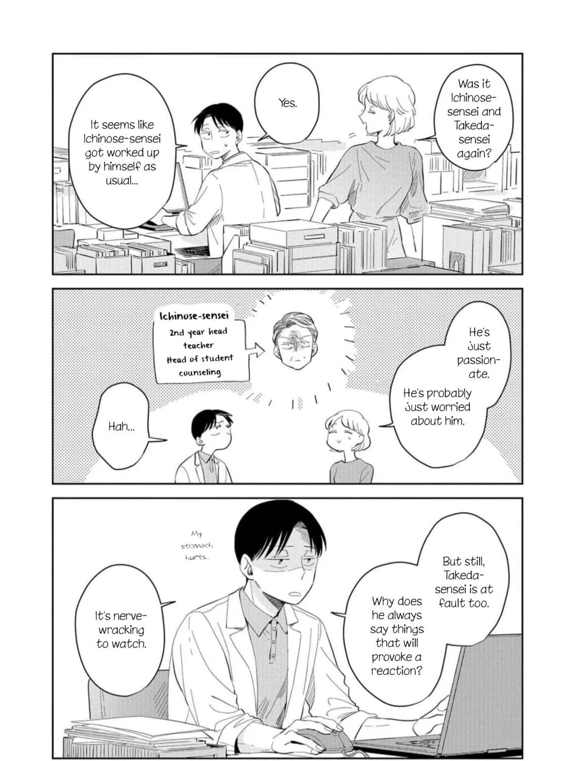 Kemutai Hanashi Chapter 7 page 29 - 
