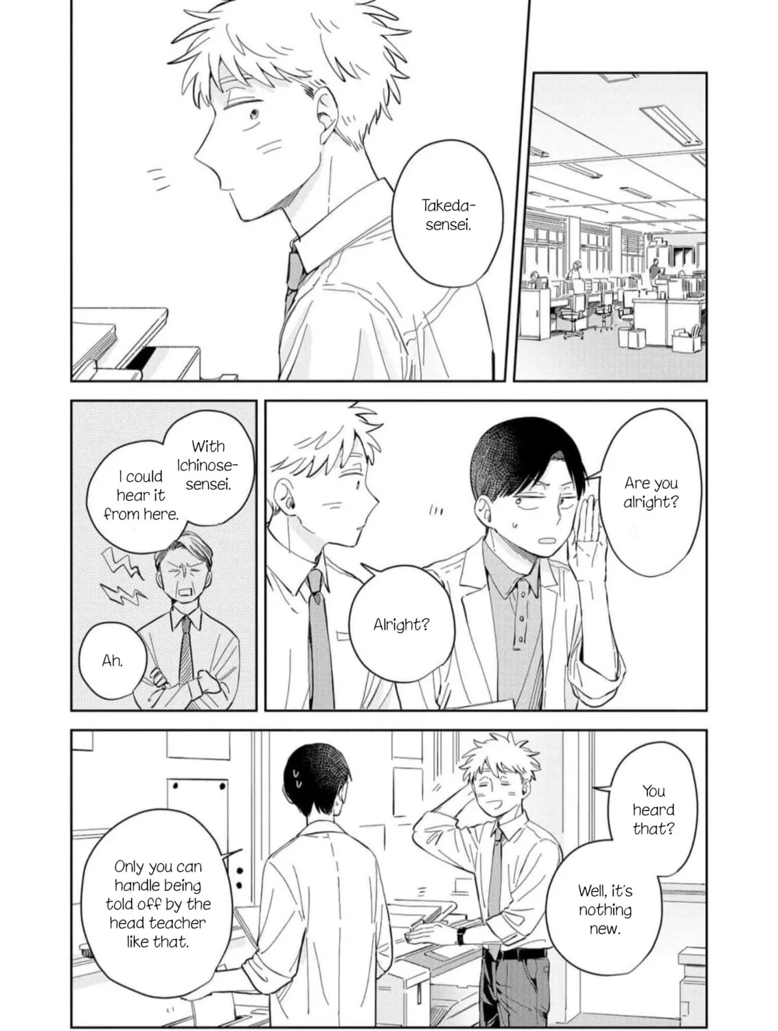 Kemutai Hanashi Chapter 7 page 7 - 