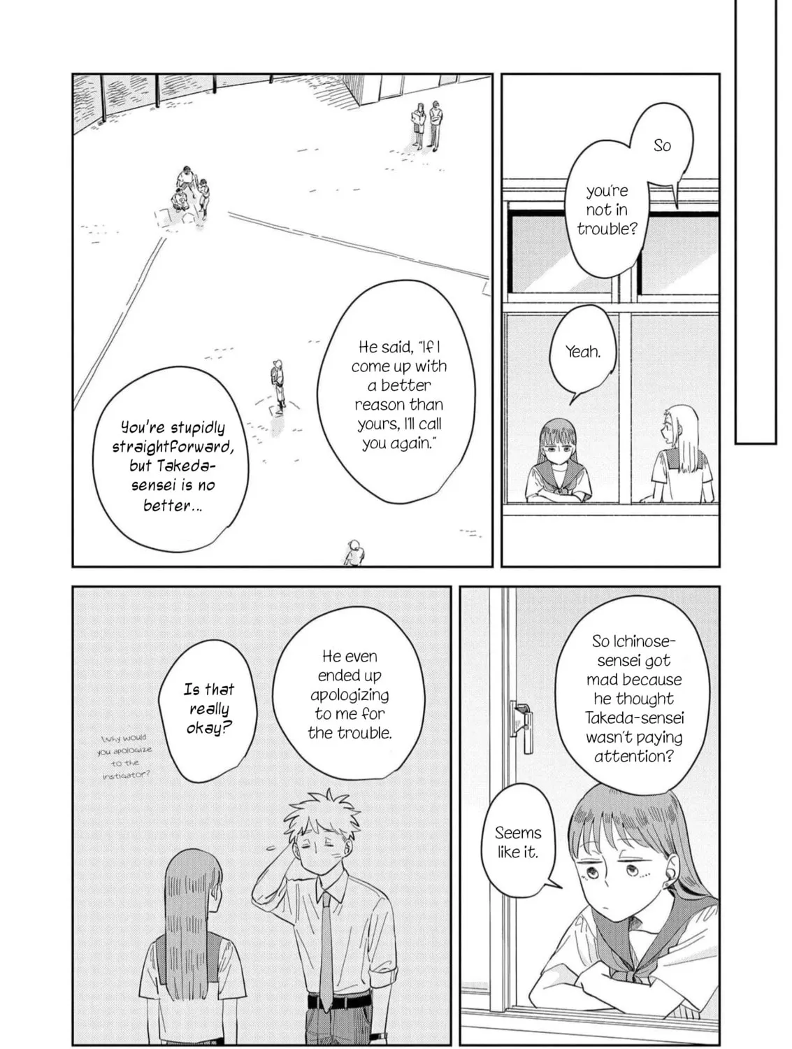 Kemutai Hanashi Chapter 8 page 15 - 