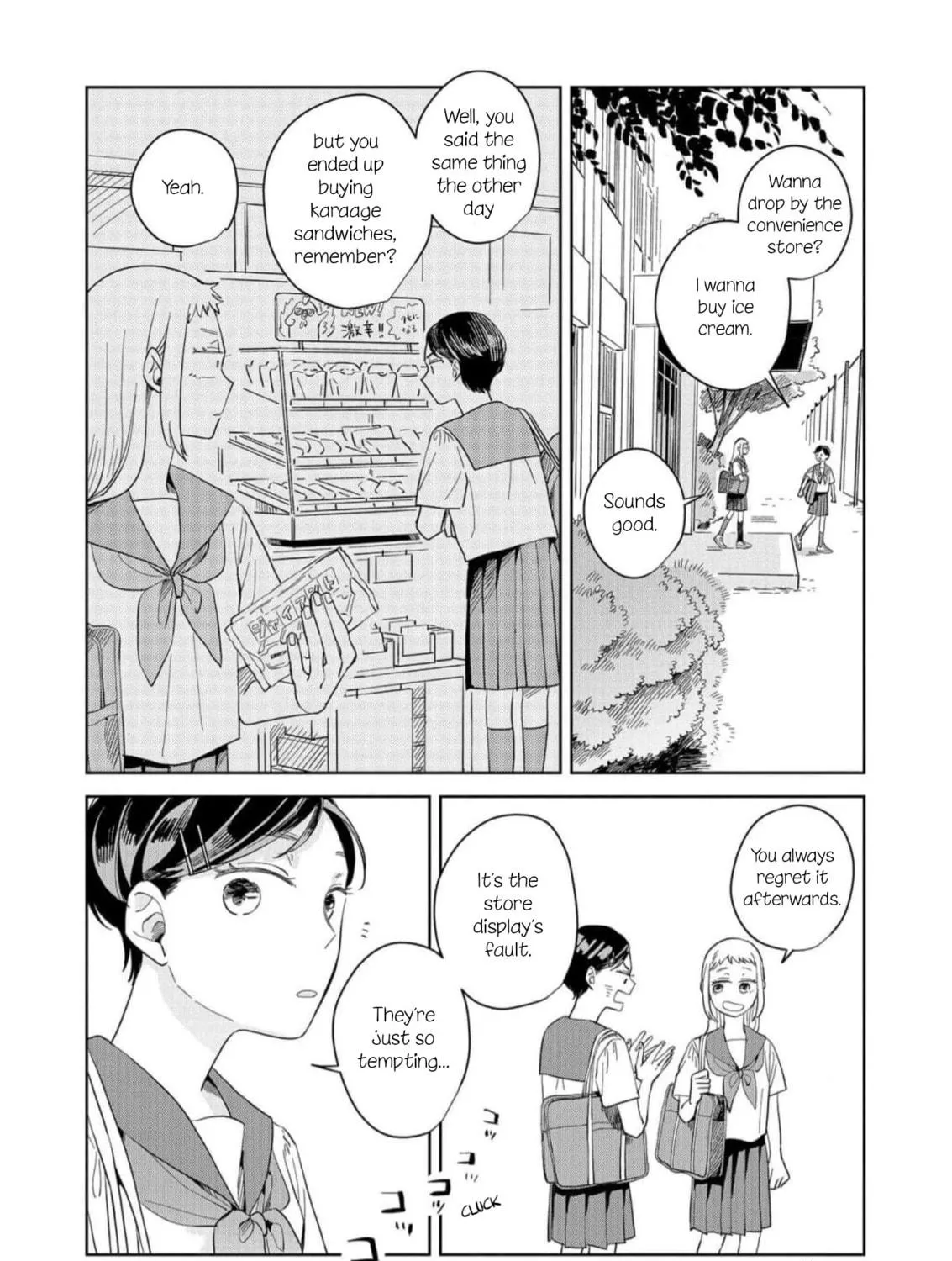 Kemutai Hanashi Chapter 8 page 35 - 
