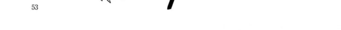 Kemutai Hanashi Chapter 8 page 38 - 