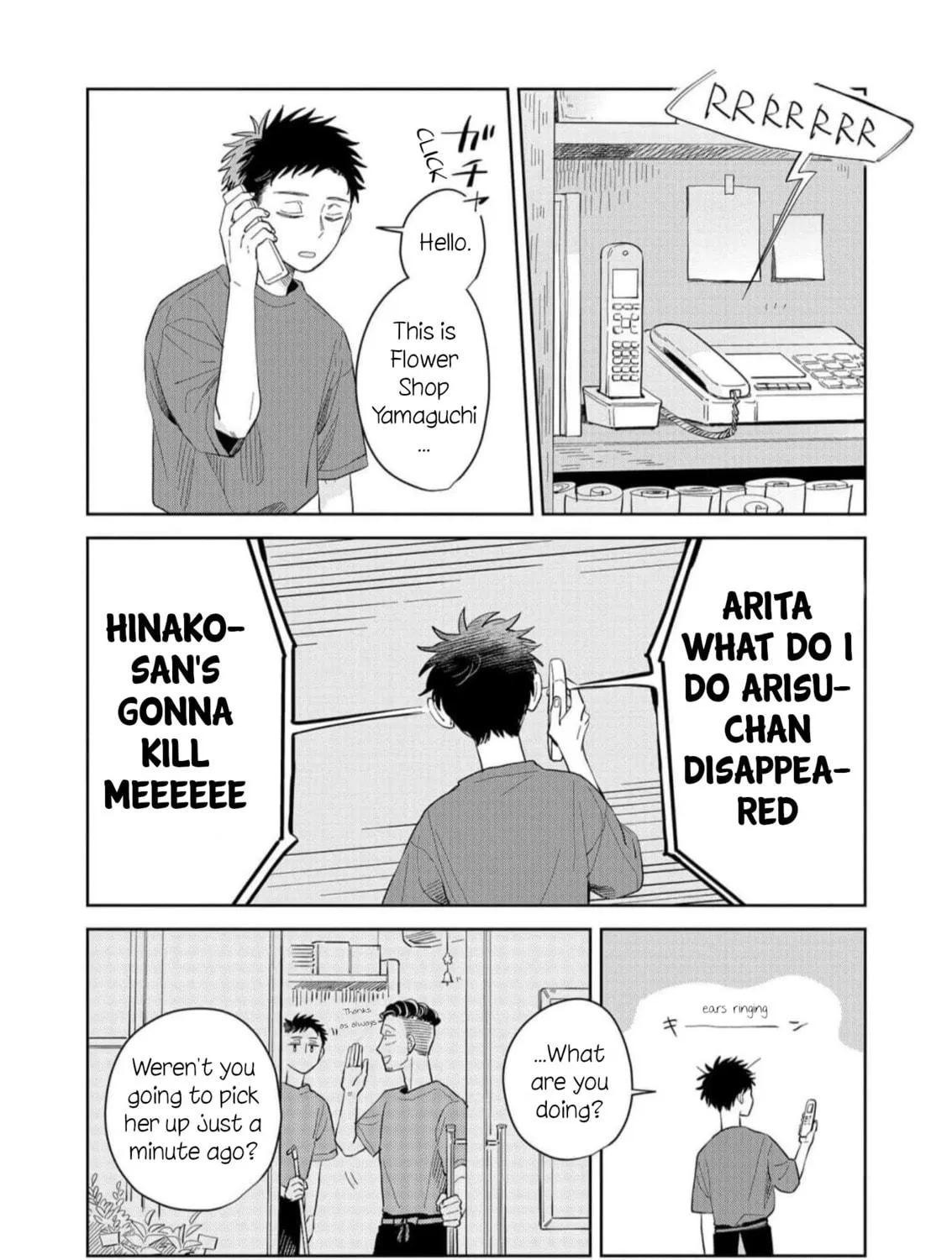 Kemutai Hanashi Chapter 9 page 11 - 