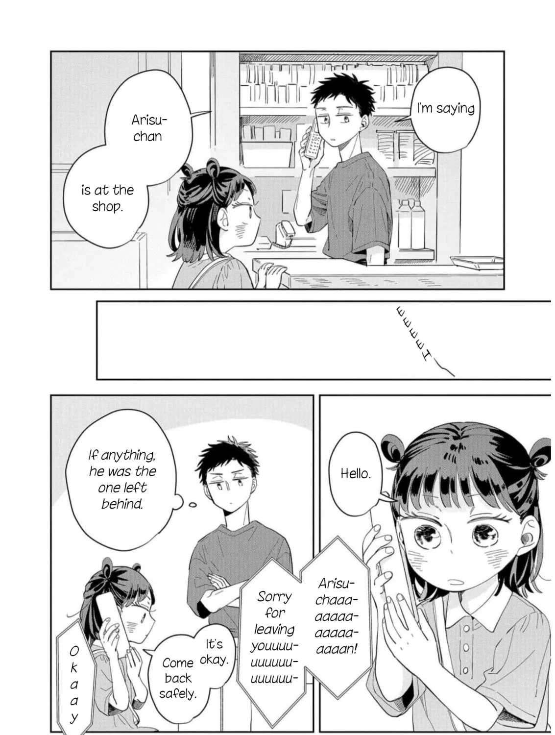 Kemutai Hanashi Chapter 9 page 15 - 