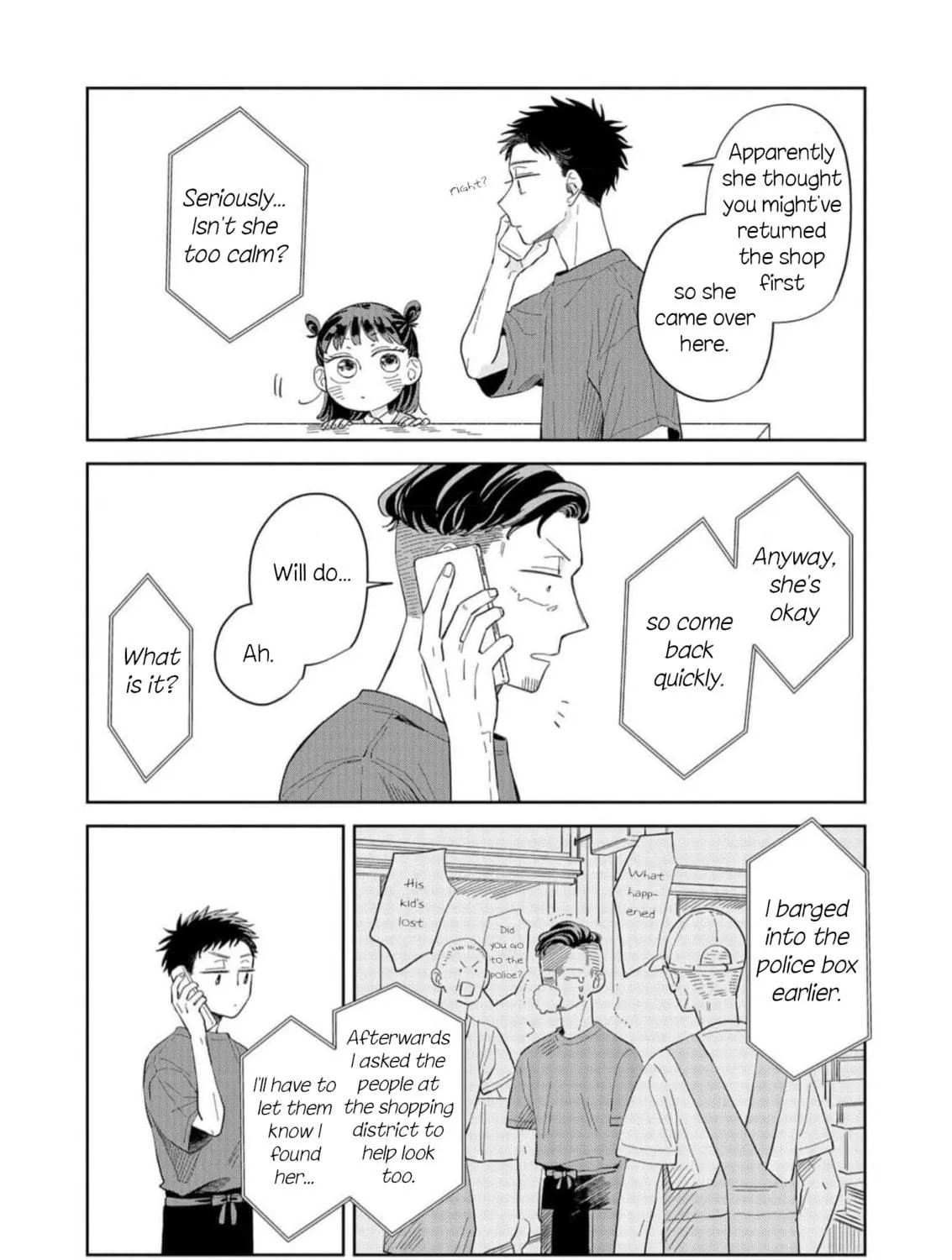 Kemutai Hanashi Chapter 9 page 17 - 