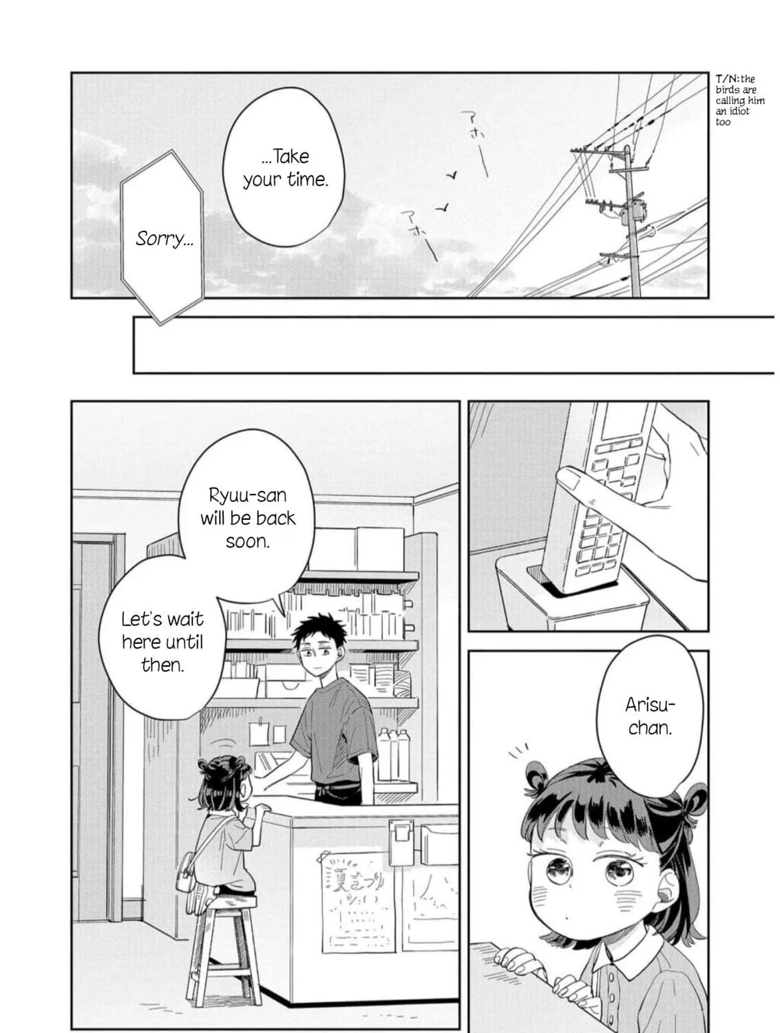 Kemutai Hanashi Chapter 9 page 19 - 