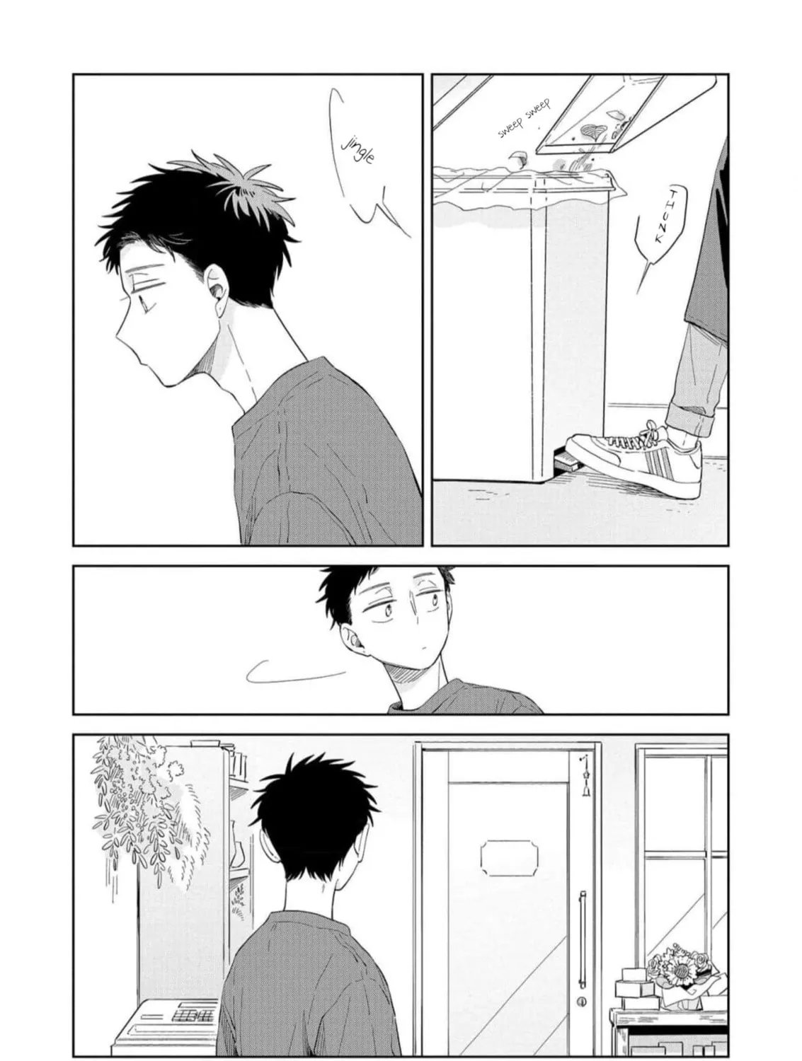 Kemutai Hanashi Chapter 9 page 3 - 