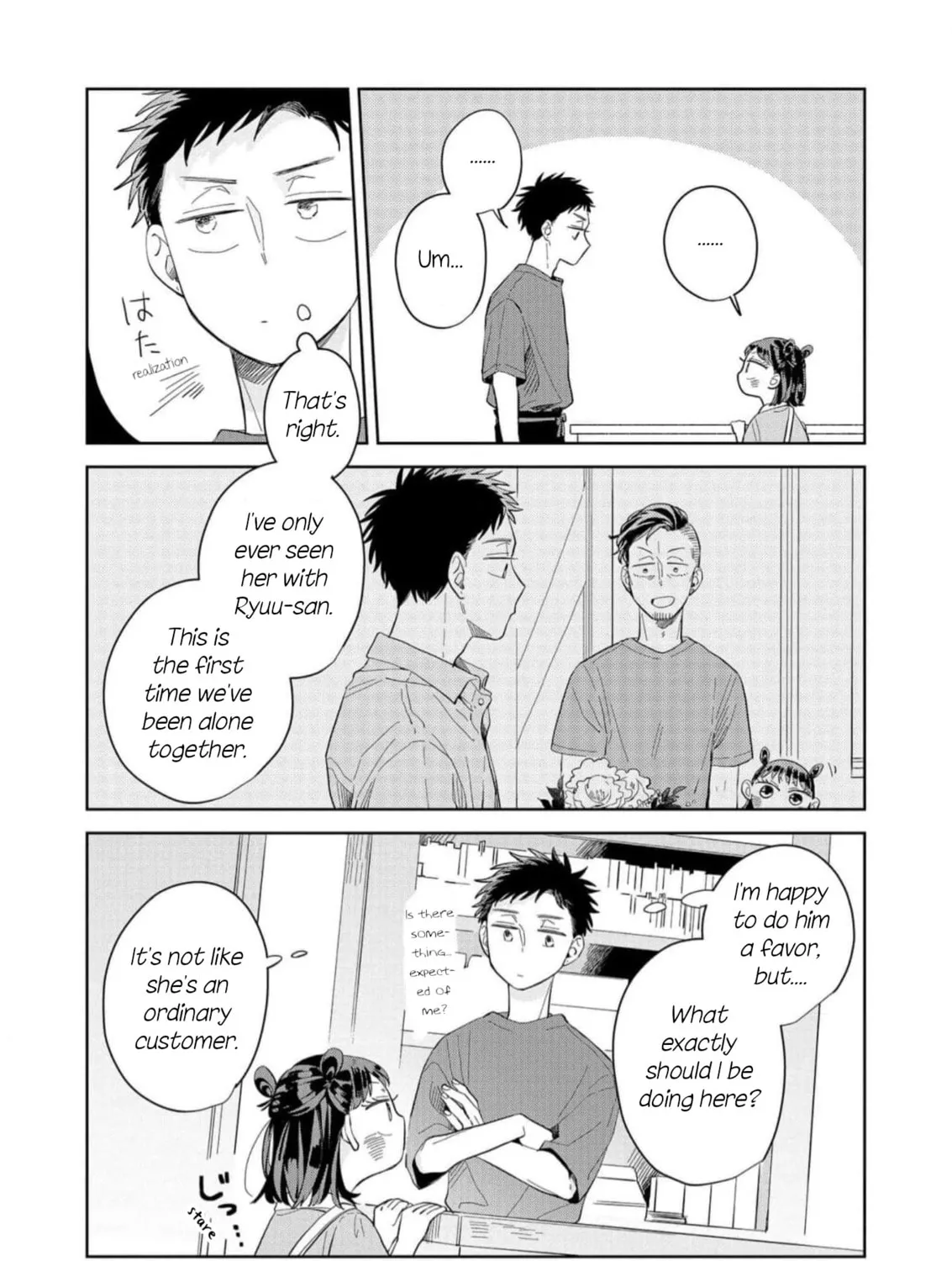 Kemutai Hanashi Chapter 9 page 21 - 