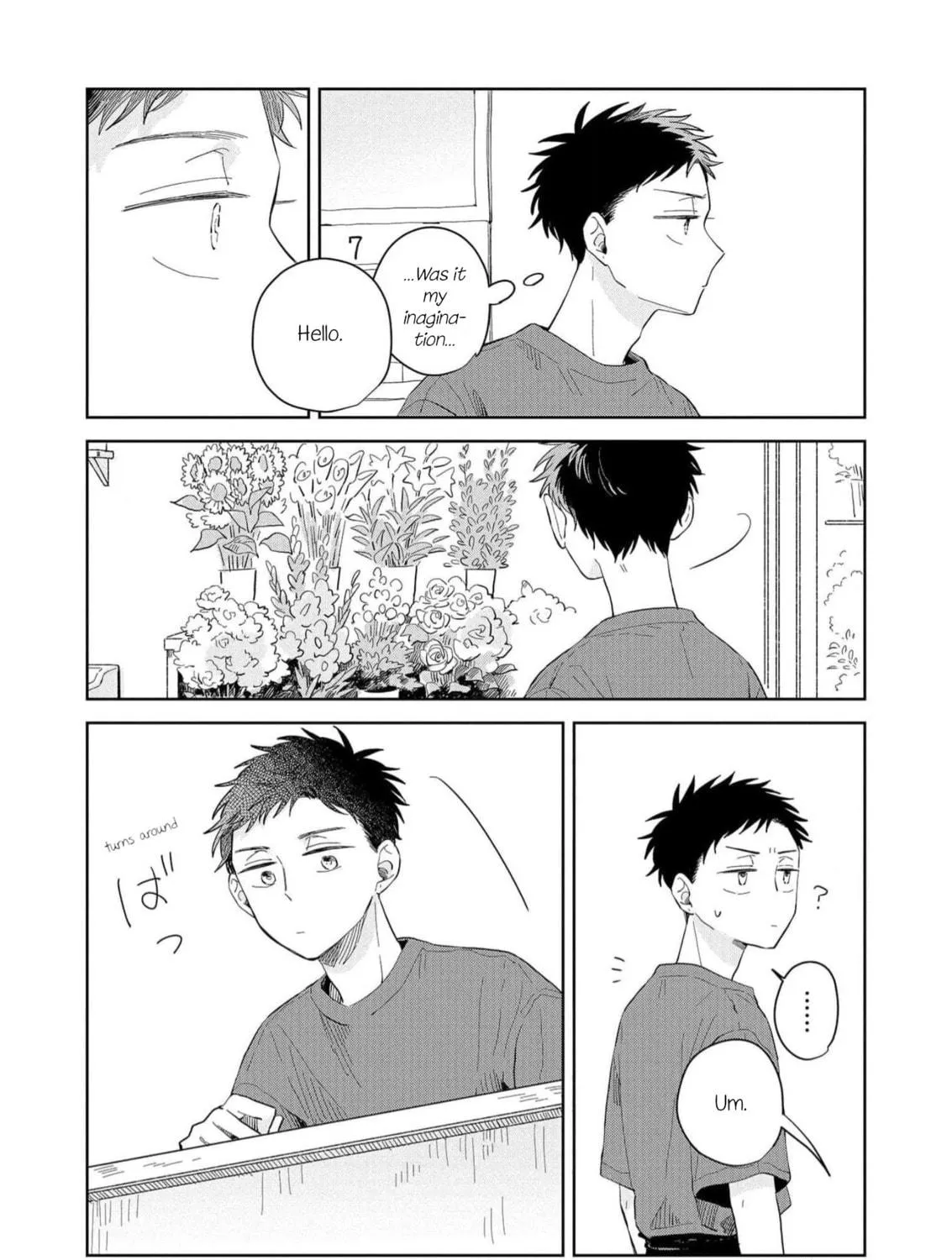 Kemutai Hanashi Chapter 9 page 5 - 