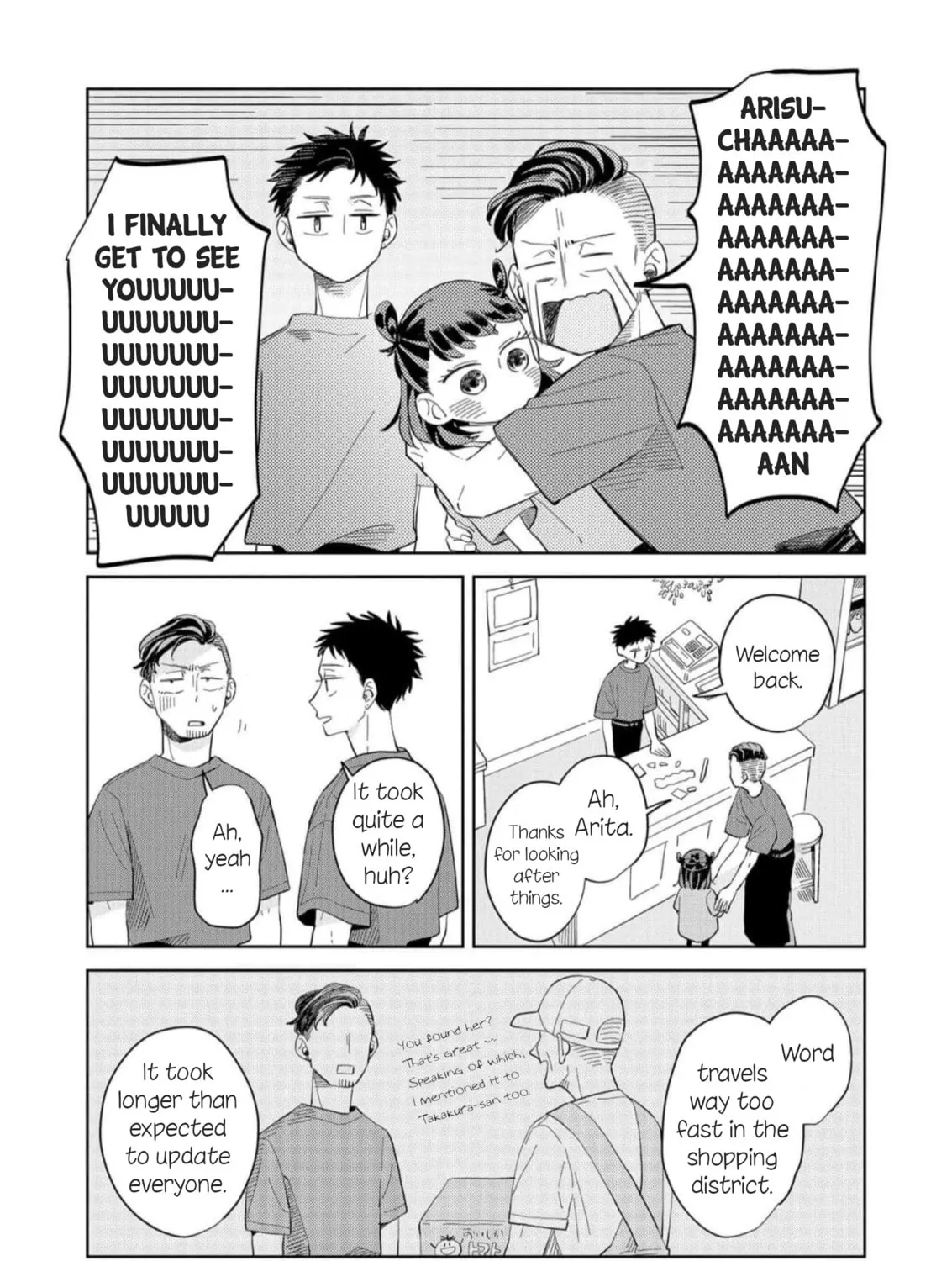 Kemutai Hanashi Chapter 9 page 43 - 