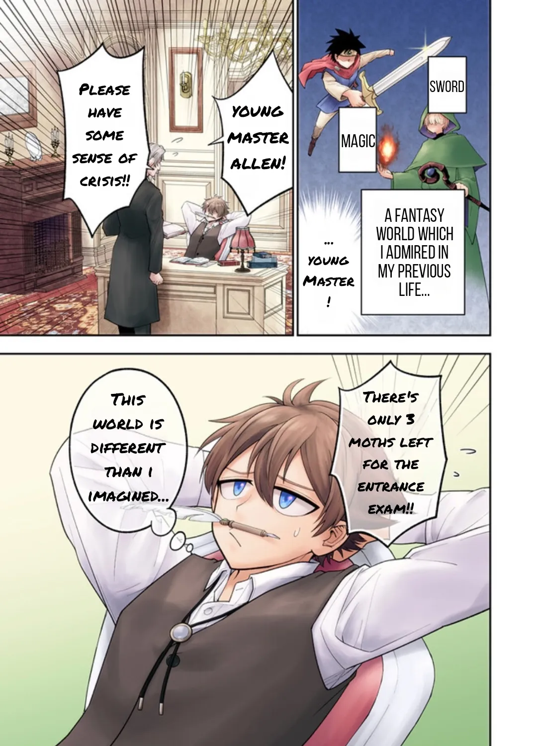 Ken to Mahou to Gakureki Shakai ~Zense wa Gariben Datta Ore ga, Konse wa Kazemakase de Jiyuu ni Ikitai~ Chapter 1.1 page 1 - 