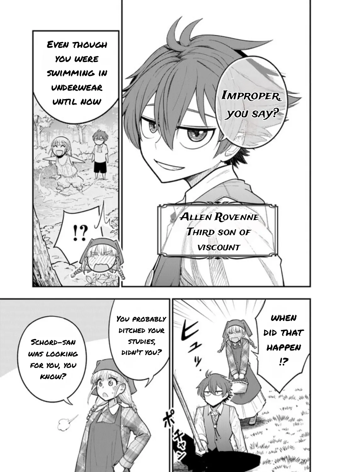 Ken to Mahou to Gakureki Shakai ~Zense wa Gariben Datta Ore ga, Konse wa Kazemakase de Jiyuu ni Ikitai~ Chapter 1.1 page 13 - 