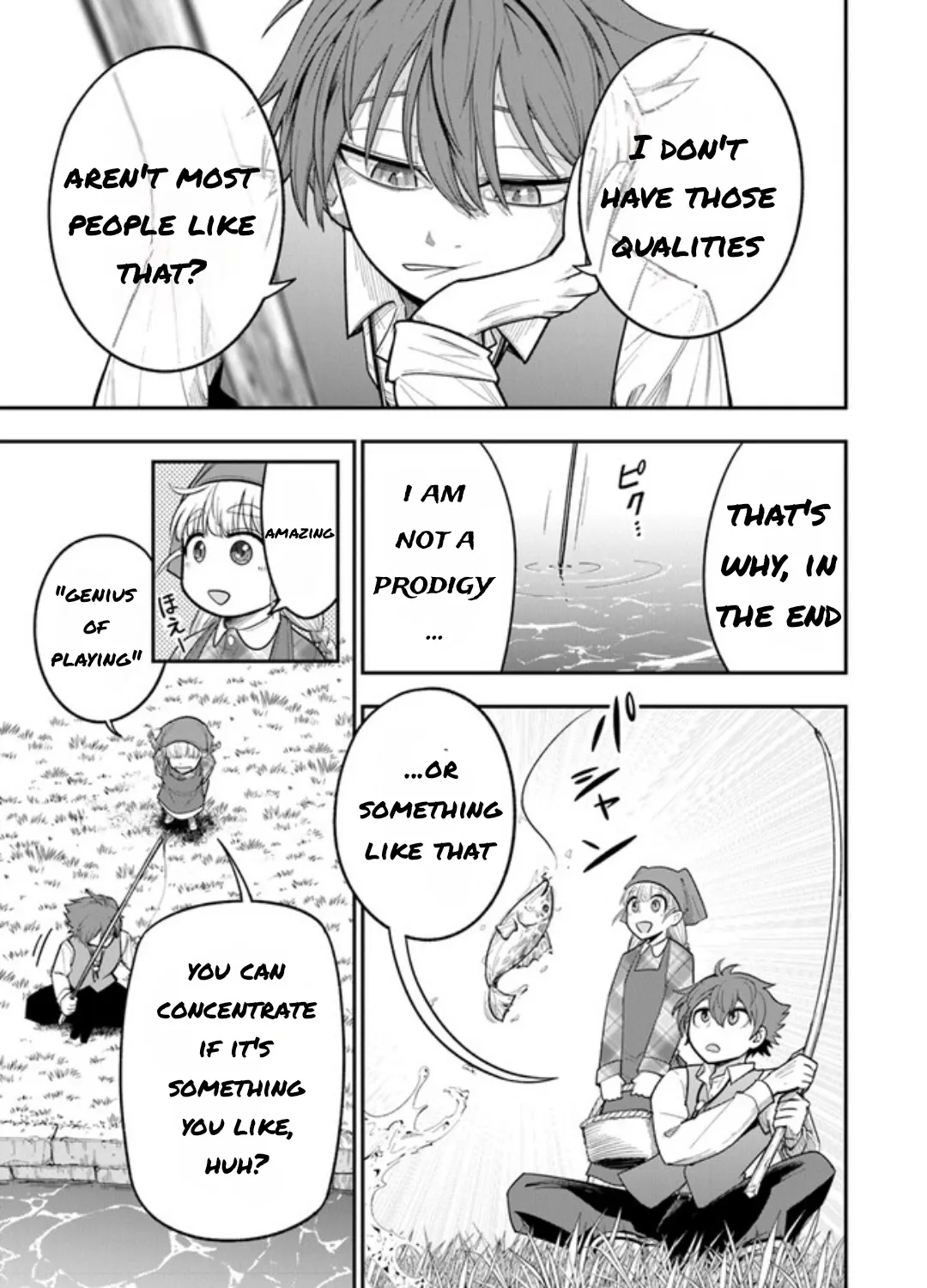 Ken to Mahou to Gakureki Shakai ~Zense wa Gariben Datta Ore ga, Konse wa Kazemakase de Jiyuu ni Ikitai~ Chapter 1.1 page 17 - 