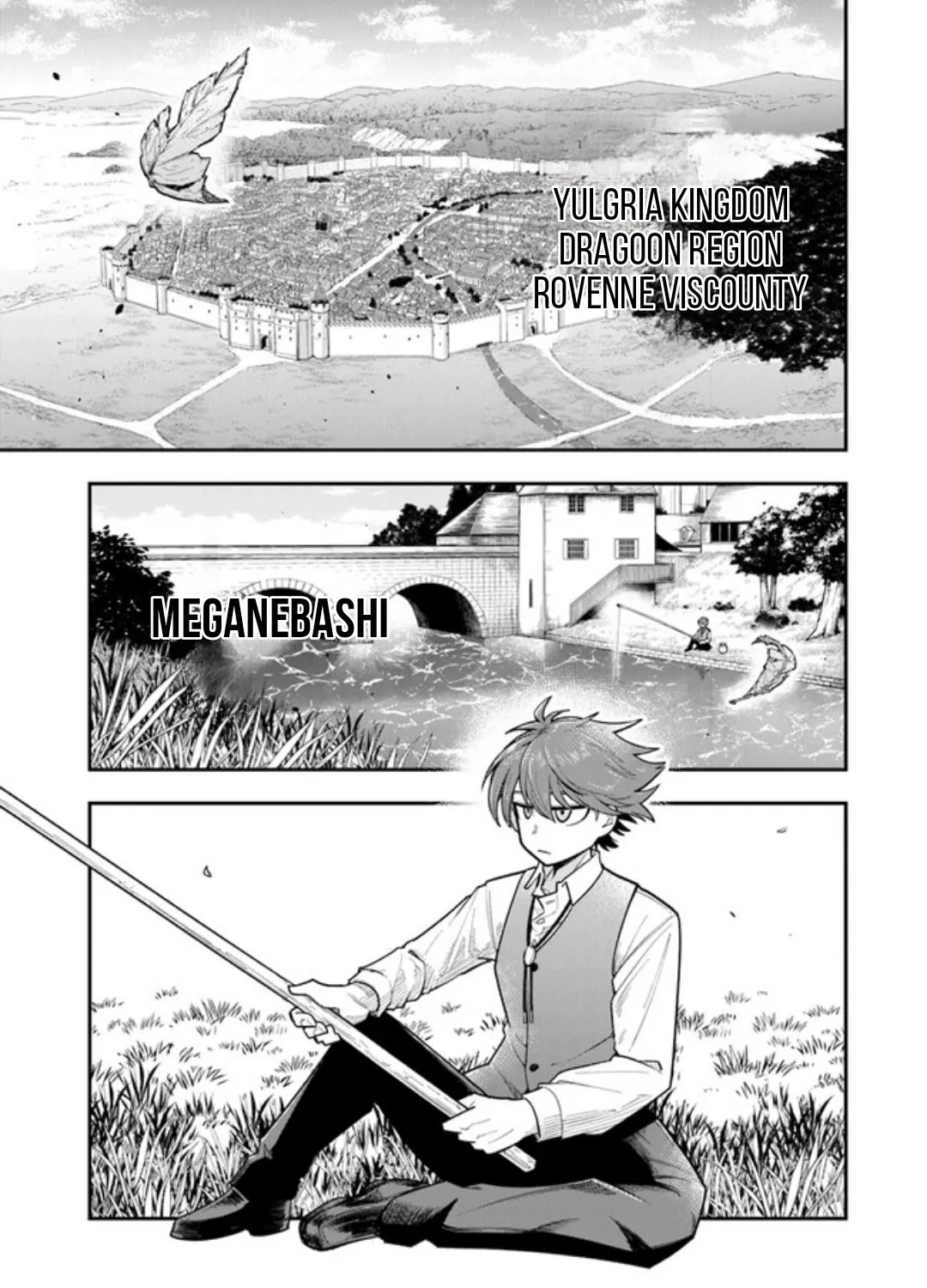 Ken to Mahou to Gakureki Shakai ~Zense wa Gariben Datta Ore ga, Konse wa Kazemakase de Jiyuu ni Ikitai~ Chapter 1.1 page 6 - 