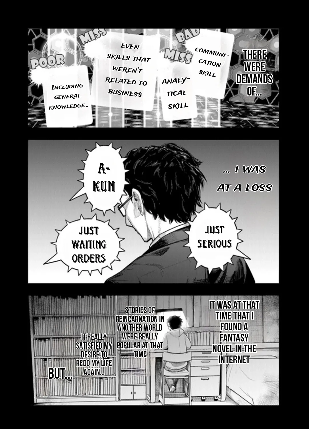 Ken to Mahou to Gakureki Shakai ~Zense wa Gariben Datta Ore ga, Konse wa Kazemakase de Jiyuu ni Ikitai~ Chapter 1.2 page 3 - 