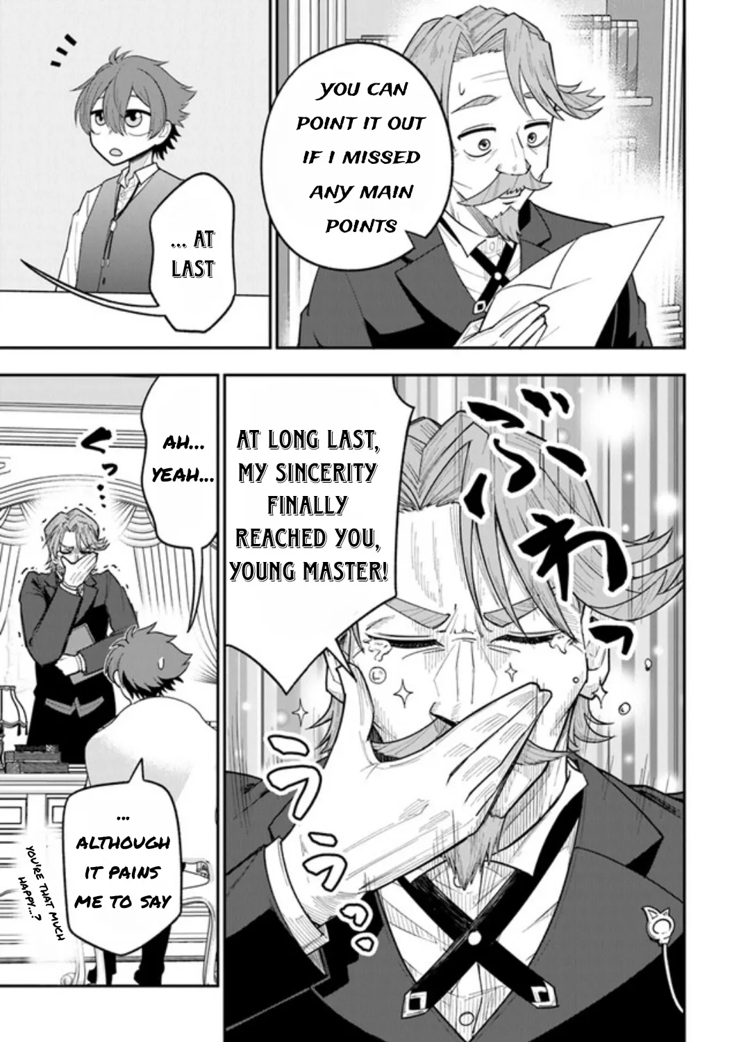 Ken to Mahou to Gakureki Shakai ~Zense wa Gariben Datta Ore ga, Konse wa Kazemakase de Jiyuu ni Ikitai~ Chapter 1.2 page 21 - 