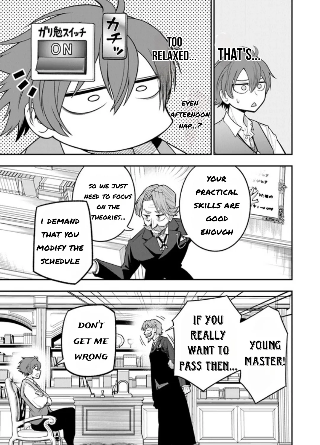 Ken to Mahou to Gakureki Shakai ~Zense wa Gariben Datta Ore ga, Konse wa Kazemakase de Jiyuu ni Ikitai~ Chapter 1.2 page 25 - 