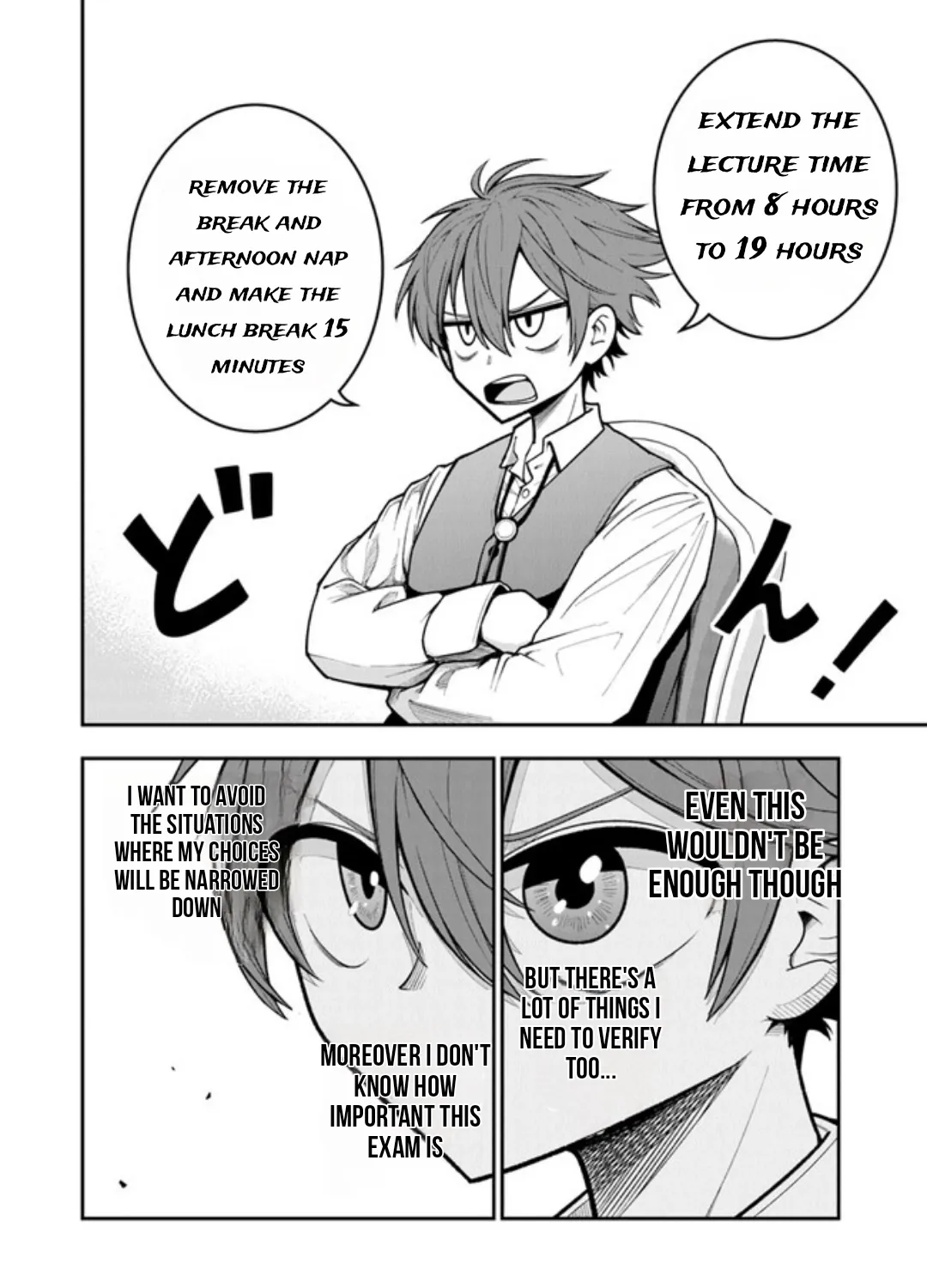 Ken to Mahou to Gakureki Shakai ~Zense wa Gariben Datta Ore ga, Konse wa Kazemakase de Jiyuu ni Ikitai~ Chapter 1.2 page 27 - 