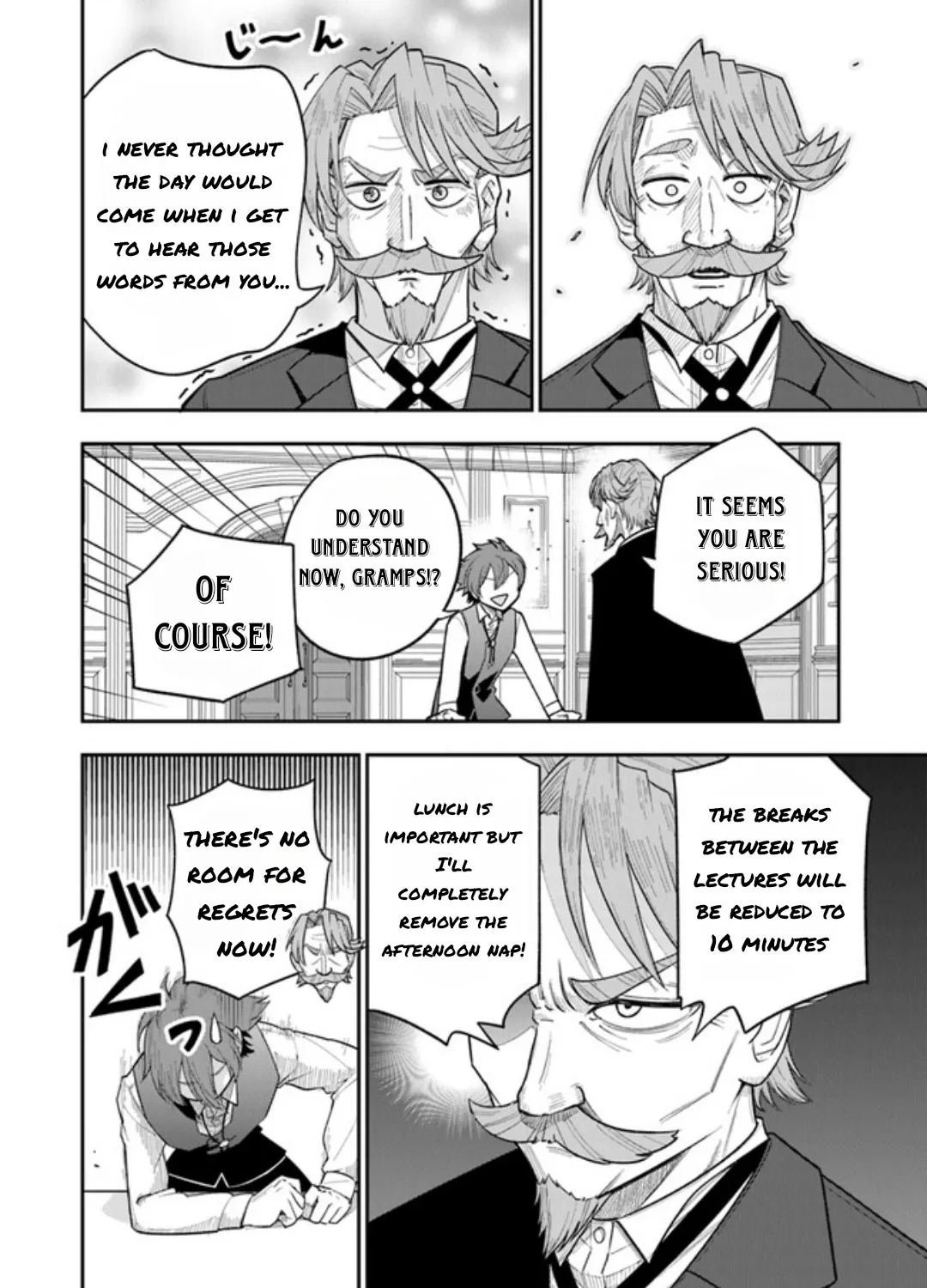 Ken to Mahou to Gakureki Shakai ~Zense wa Gariben Datta Ore ga, Konse wa Kazemakase de Jiyuu ni Ikitai~ Chapter 1.2 page 31 - 