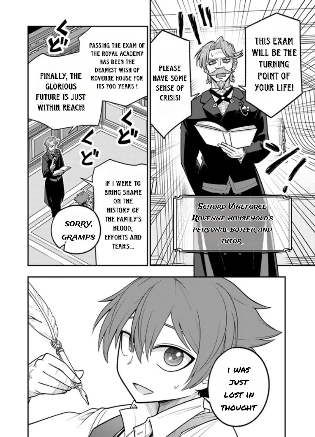 Ken to Mahou to Gakureki Shakai ~Zense wa Gariben Datta Ore ga, Konse wa Kazemakase de Jiyuu ni Ikitai~ Chapter 1.2 page 7 - 