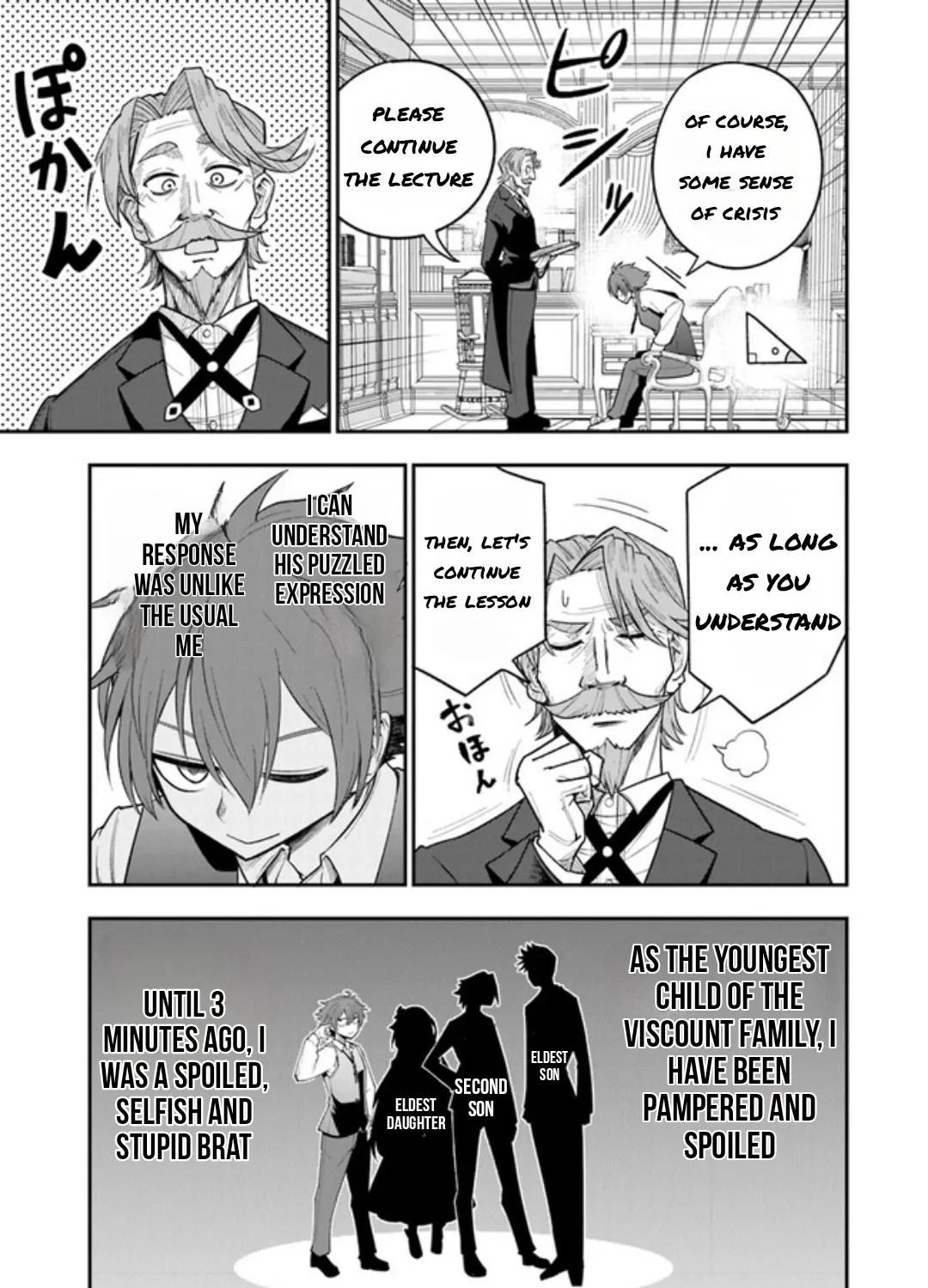 Ken to Mahou to Gakureki Shakai ~Zense wa Gariben Datta Ore ga, Konse wa Kazemakase de Jiyuu ni Ikitai~ Chapter 1.2 page 9 - 