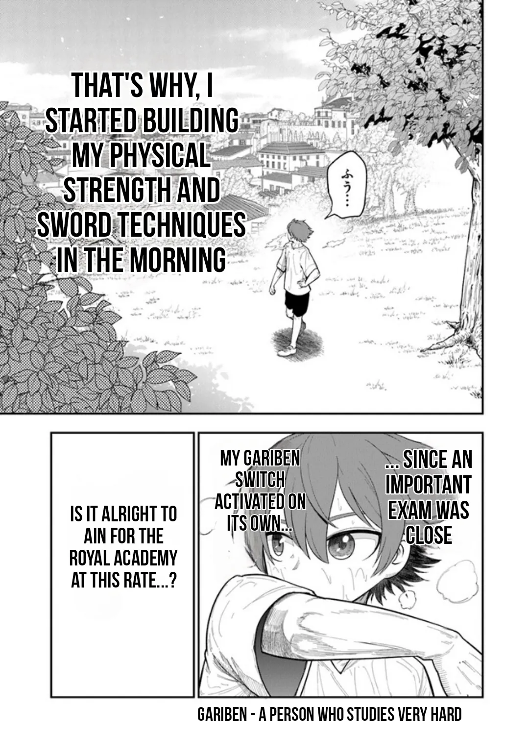 Ken to Mahou to Gakureki Shakai ~Zense wa Gariben Datta Ore ga, Konse wa Kazemakase de Jiyuu ni Ikitai~ Chapter 1.3 page 11 - 