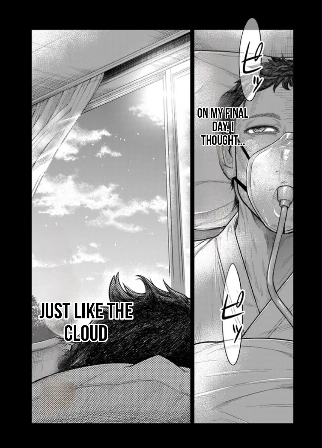Ken to Mahou to Gakureki Shakai ~Zense wa Gariben Datta Ore ga, Konse wa Kazemakase de Jiyuu ni Ikitai~ Chapter 1.3 page 19 - 