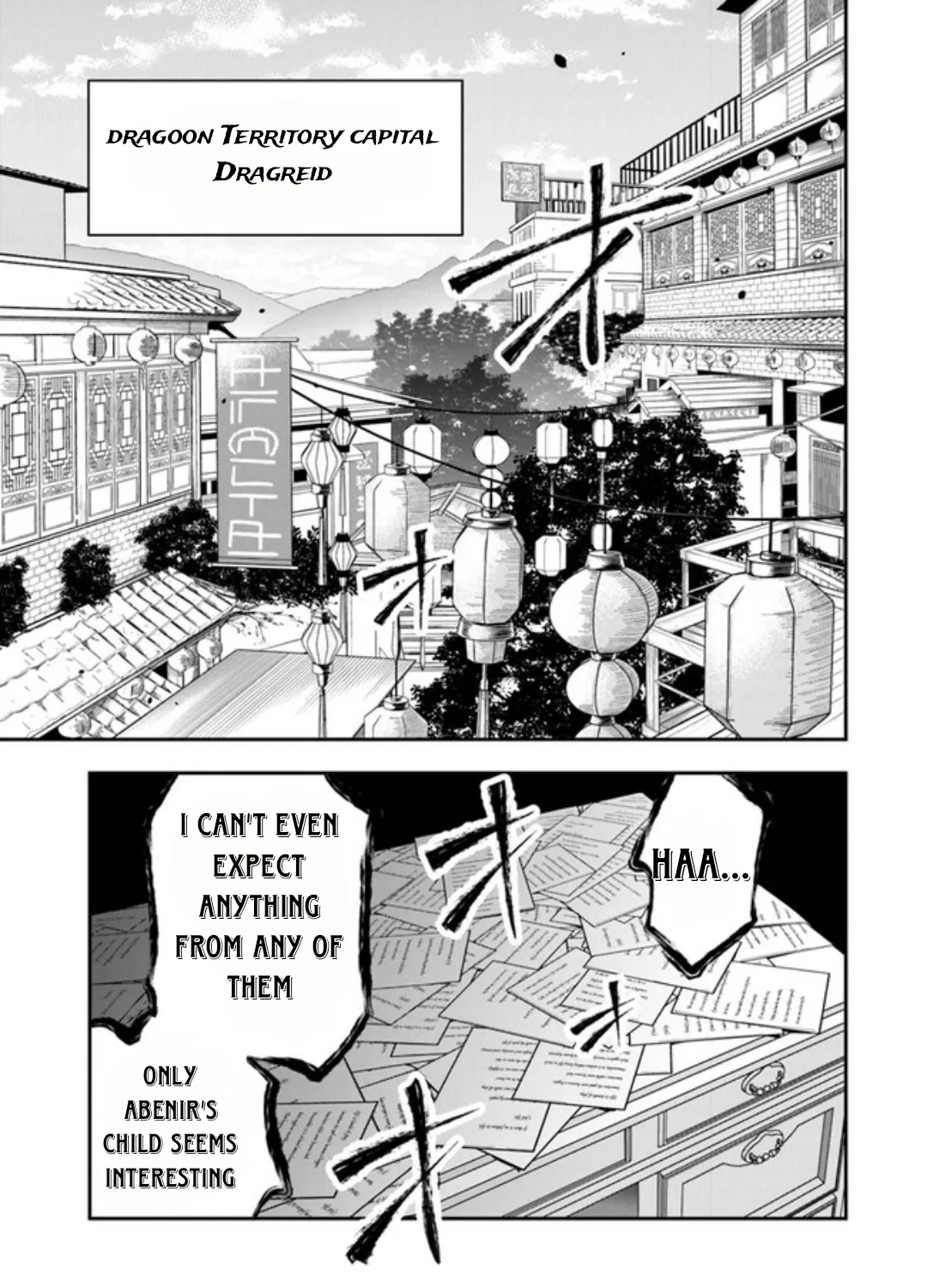 Ken to Mahou to Gakureki Shakai ~Zense wa Gariben Datta Ore ga, Konse wa Kazemakase de Jiyuu ni Ikitai~ Chapter 1.3 page 35 - 