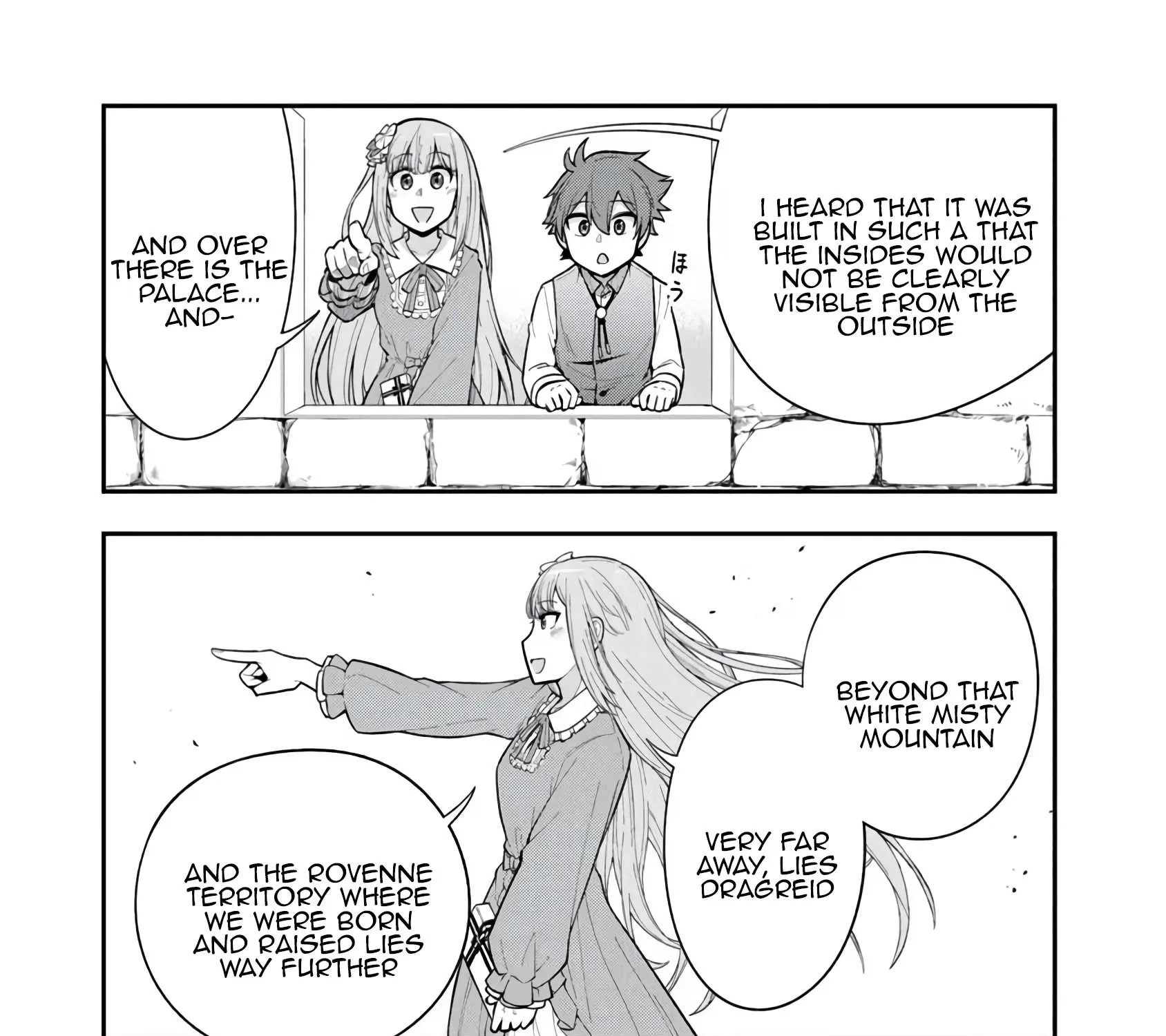 Ken to Mahou to Gakureki Shakai ~Zense wa Gariben Datta Ore ga, Konse wa Kazemakase de Jiyuu ni Ikitai~ Chapter 10.5 page 11 - 