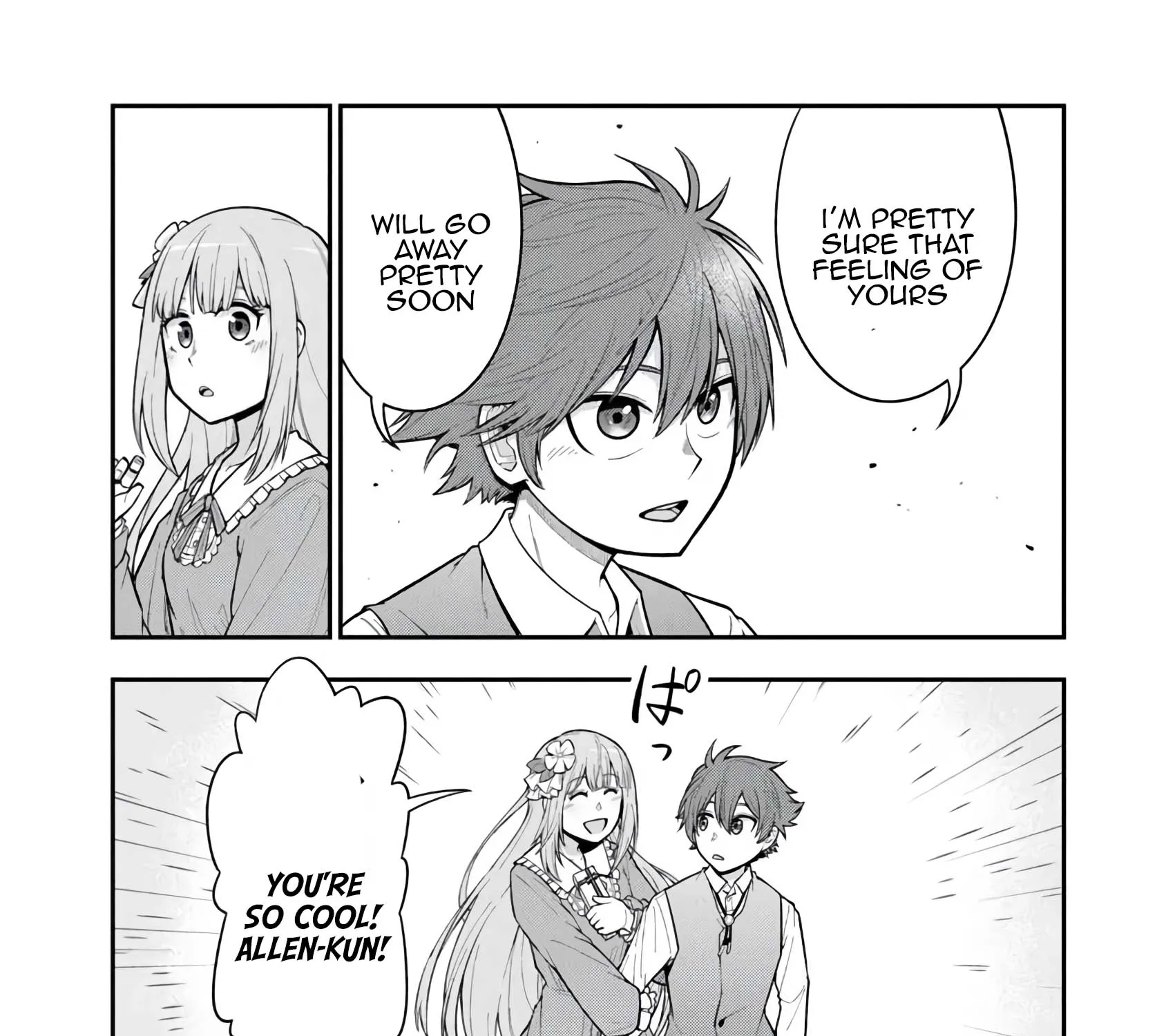 Ken to Mahou to Gakureki Shakai ~Zense wa Gariben Datta Ore ga, Konse wa Kazemakase de Jiyuu ni Ikitai~ Chapter 10.5 page 13 - 