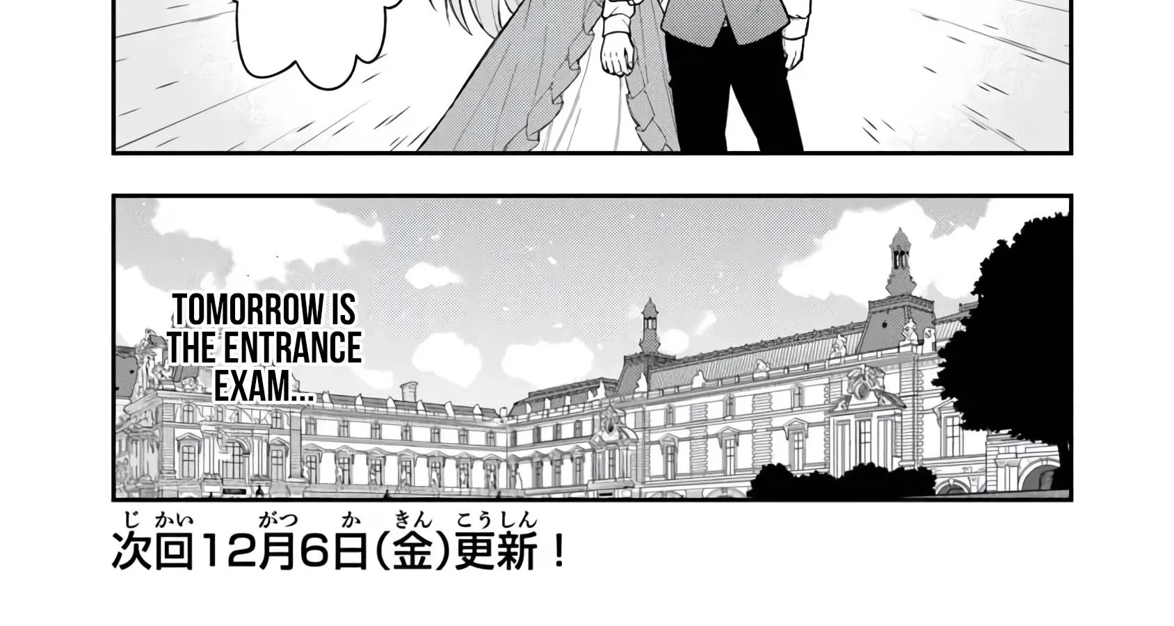 Ken to Mahou to Gakureki Shakai ~Zense wa Gariben Datta Ore ga, Konse wa Kazemakase de Jiyuu ni Ikitai~ Chapter 10.5 page 14 - 