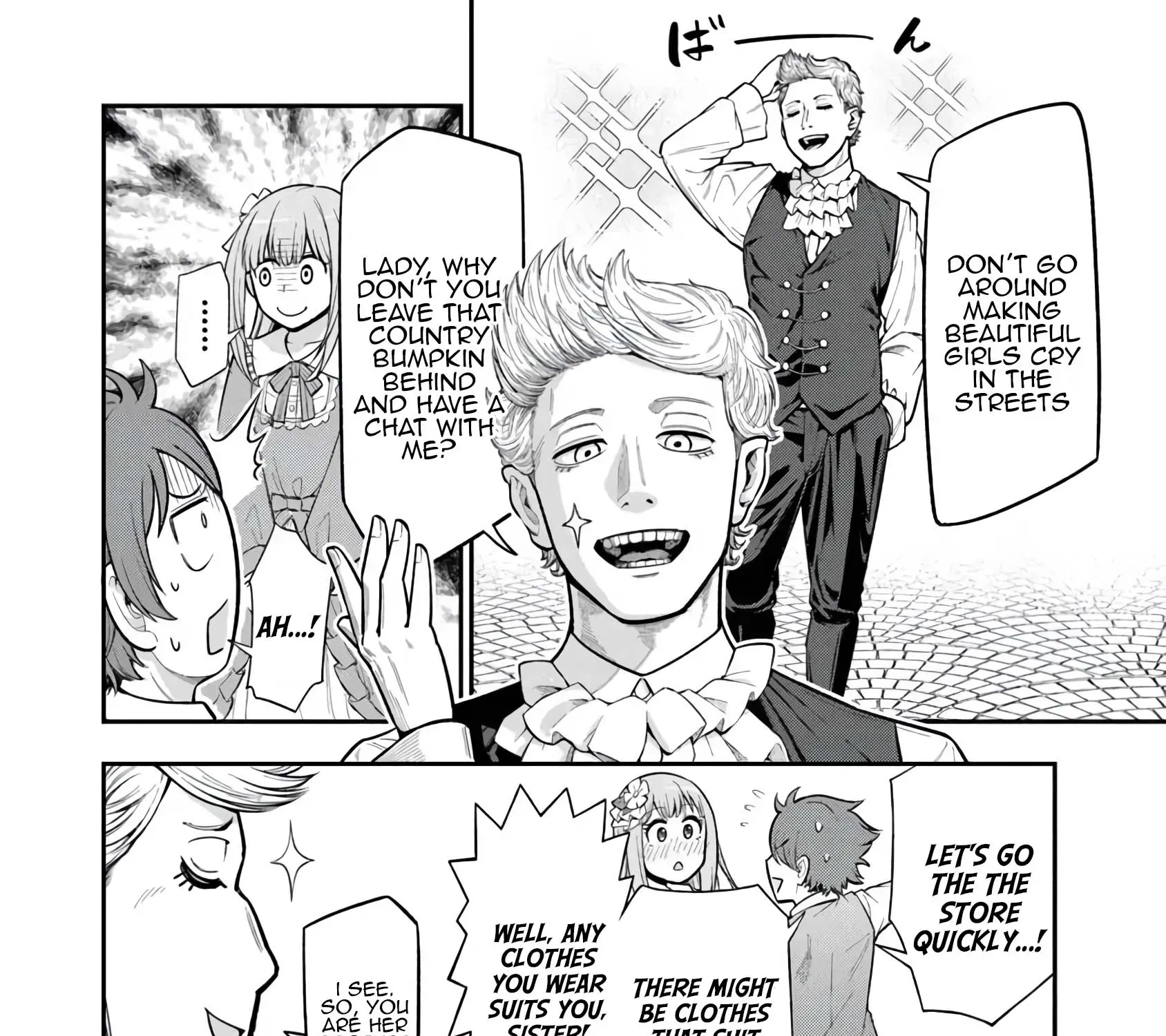 Ken to Mahou to Gakureki Shakai ~Zense wa Gariben Datta Ore ga, Konse wa Kazemakase de Jiyuu ni Ikitai~ Chapter 10.5 page 3 - 