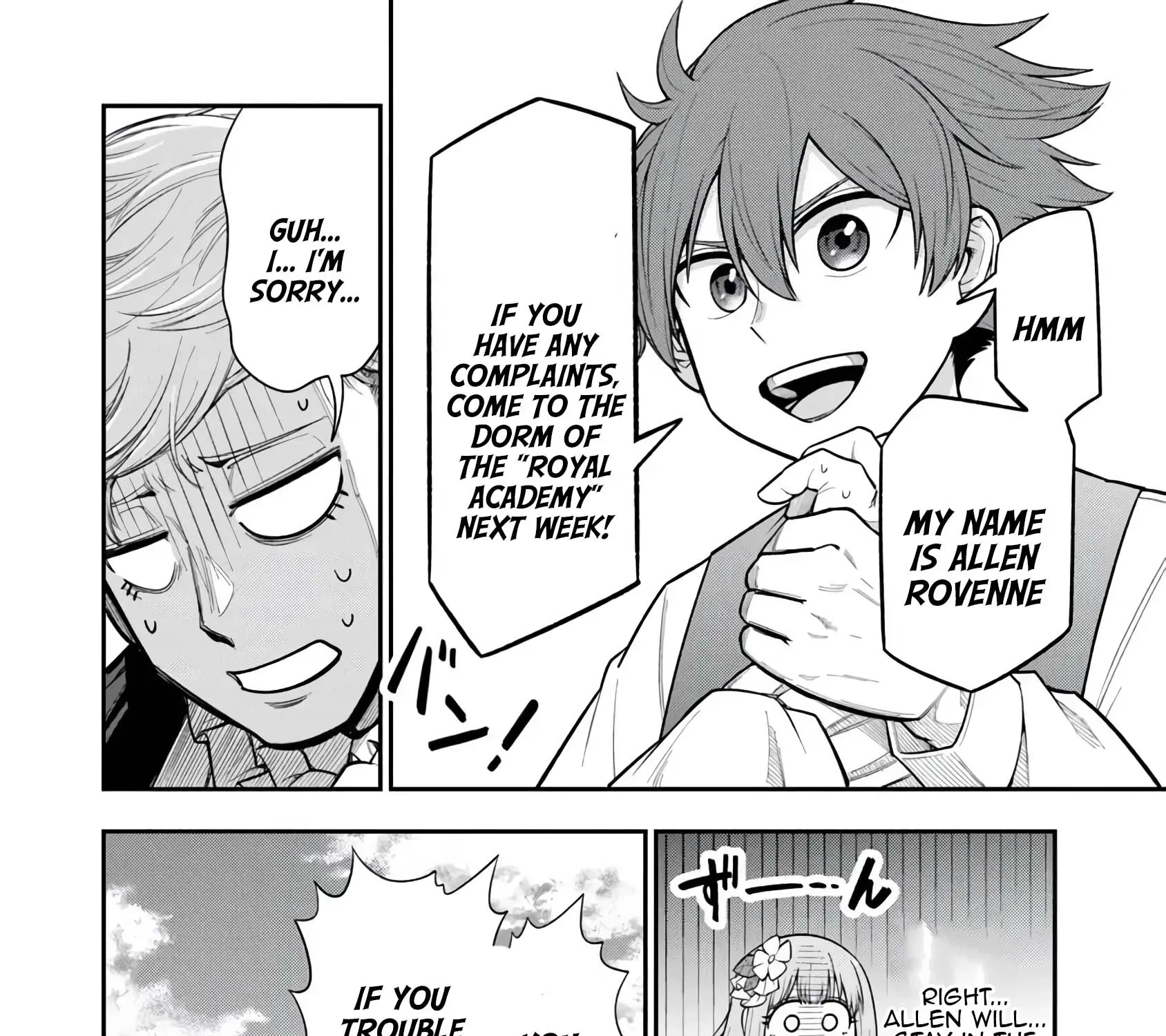 Ken to Mahou to Gakureki Shakai ~Zense wa Gariben Datta Ore ga, Konse wa Kazemakase de Jiyuu ni Ikitai~ Chapter 10.5 page 7 - 