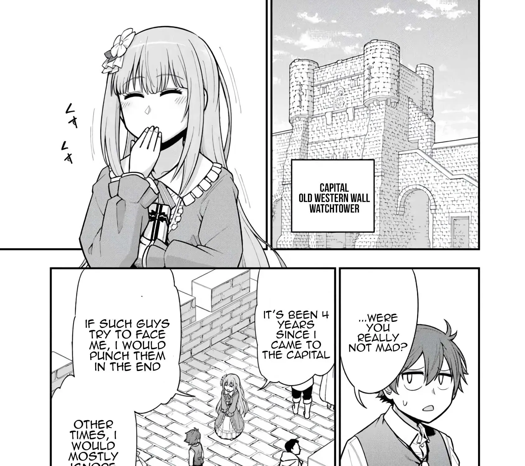 Ken to Mahou to Gakureki Shakai ~Zense wa Gariben Datta Ore ga, Konse wa Kazemakase de Jiyuu ni Ikitai~ Chapter 10.5 page 9 - 