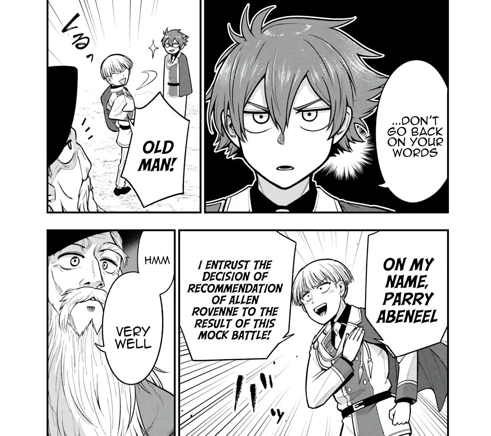 Ken to Mahou to Gakureki Shakai ~Zense wa Gariben Datta Ore ga, Konse wa Kazemakase de Jiyuu ni Ikitai~ Chapter 10 page 17 - 