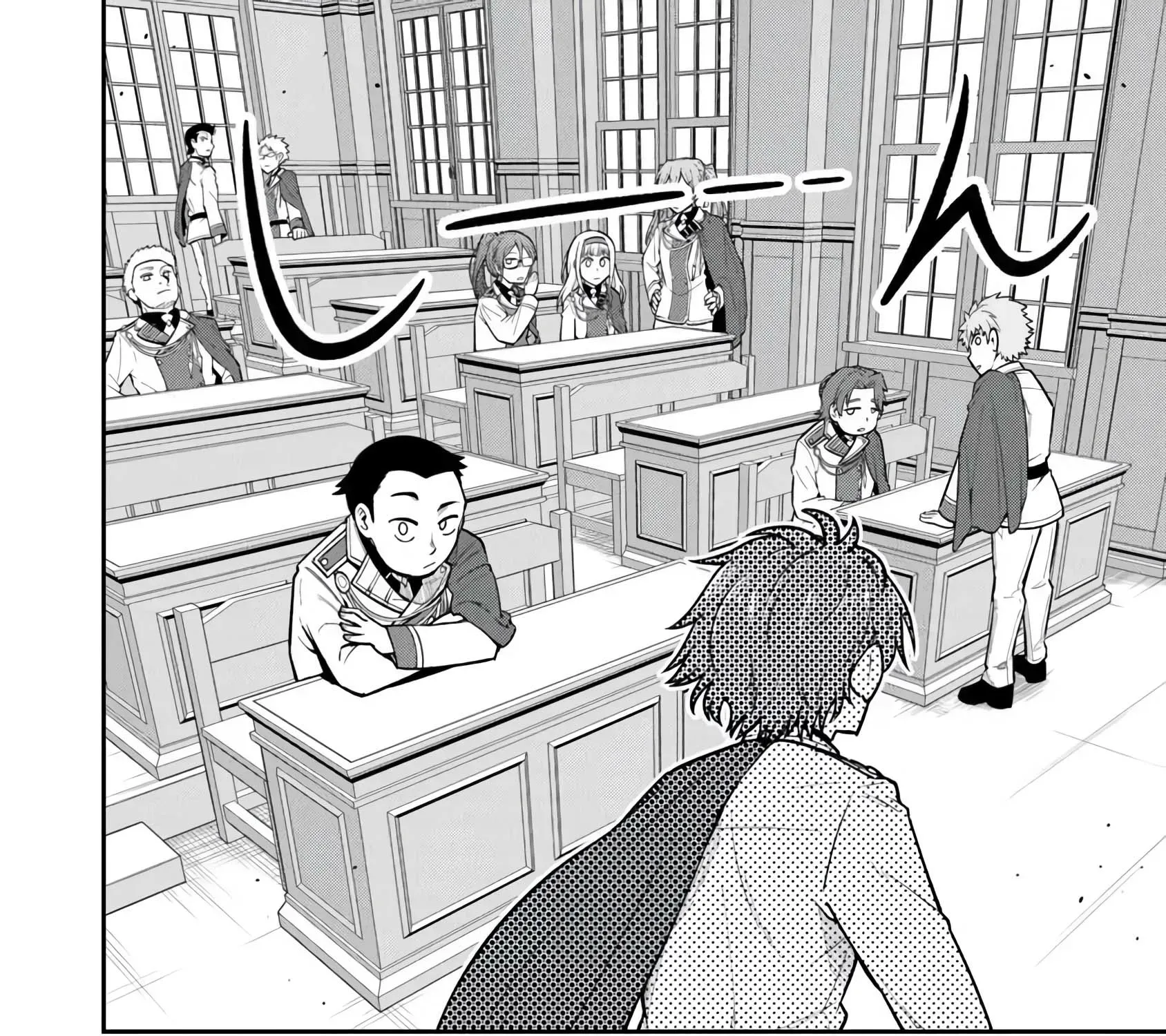 Ken to Mahou to Gakureki Shakai ~Zense wa Gariben Datta Ore ga, Konse wa Kazemakase de Jiyuu ni Ikitai~ Chapter 10 page 3 - 
