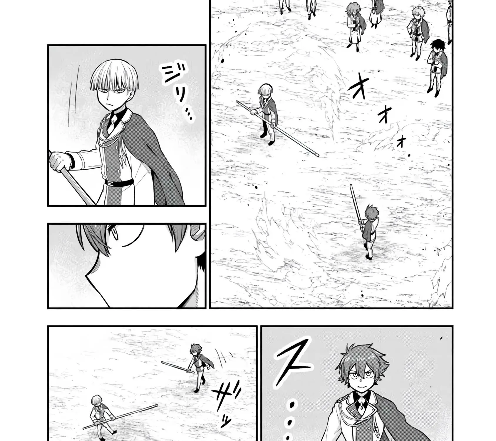 Ken to Mahou to Gakureki Shakai ~Zense wa Gariben Datta Ore ga, Konse wa Kazemakase de Jiyuu ni Ikitai~ Chapter 10 page 29 - 