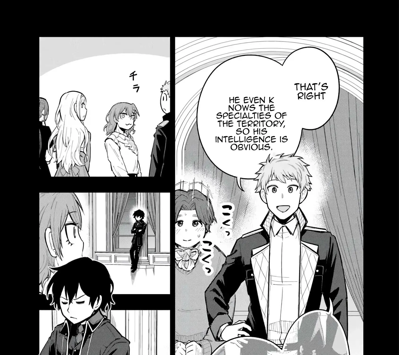 Ken to Mahou to Gakureki Shakai ~Zense wa Gariben Datta Ore ga, Konse wa Kazemakase de Jiyuu ni Ikitai~ Chapter 10 page 53 - 