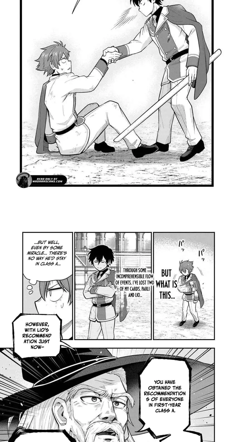 Ken to Mahou to Gakureki Shakai ~Zense wa Gariben Datta Ore ga, Konse wa Kazemakase de Jiyuu ni Ikitai~ Chapter 12.1 page 11 - 