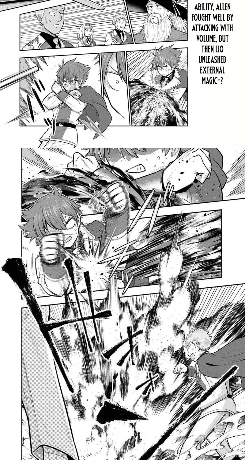 Ken to Mahou to Gakureki Shakai ~Zense wa Gariben Datta Ore ga, Konse wa Kazemakase de Jiyuu ni Ikitai~ Chapter 12.1 page 3 - 
