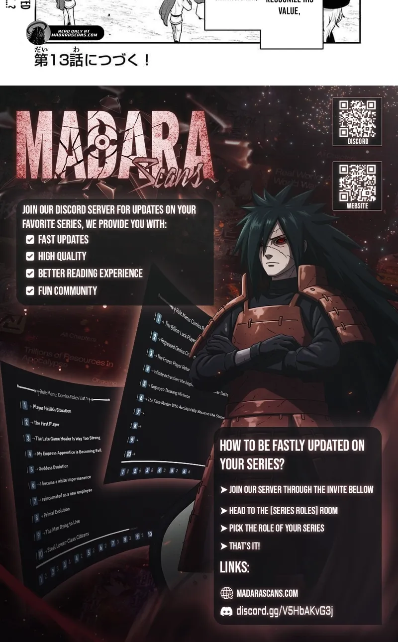 Ken to Mahou to Gakureki Shakai ~Zense wa Gariben Datta Ore ga, Konse wa Kazemakase de Jiyuu ni Ikitai~ Chapter 12.2 page 13 - 