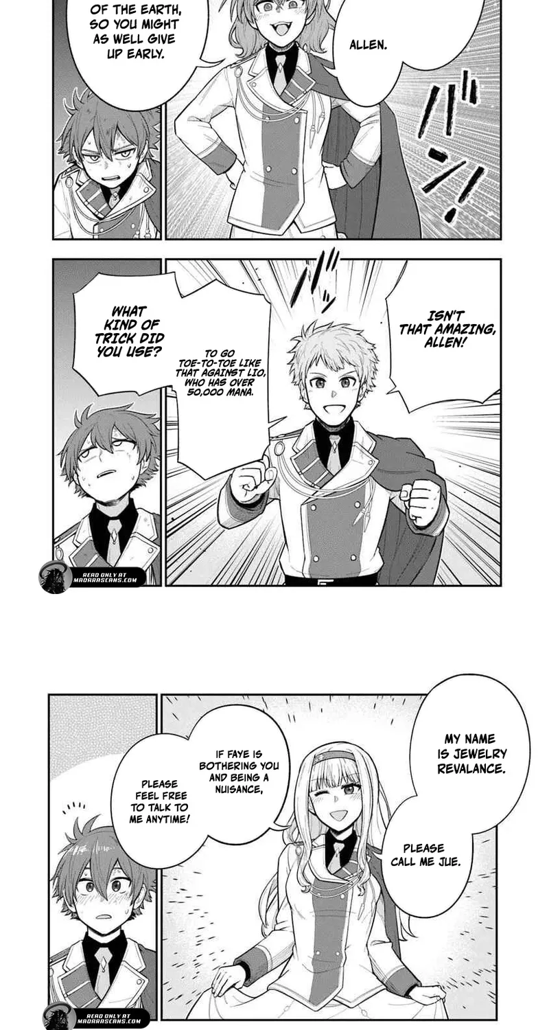 Ken to Mahou to Gakureki Shakai ~Zense wa Gariben Datta Ore ga, Konse wa Kazemakase de Jiyuu ni Ikitai~ Chapter 12.2 page 5 - 