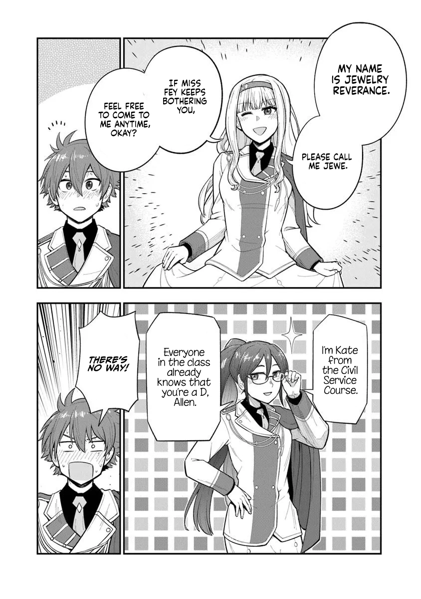 Ken to Mahou to Gakureki Shakai ~Zense wa Gariben Datta Ore ga, Konse wa Kazemakase de Jiyuu ni Ikitai~ Chapter 12 page 17 - 
