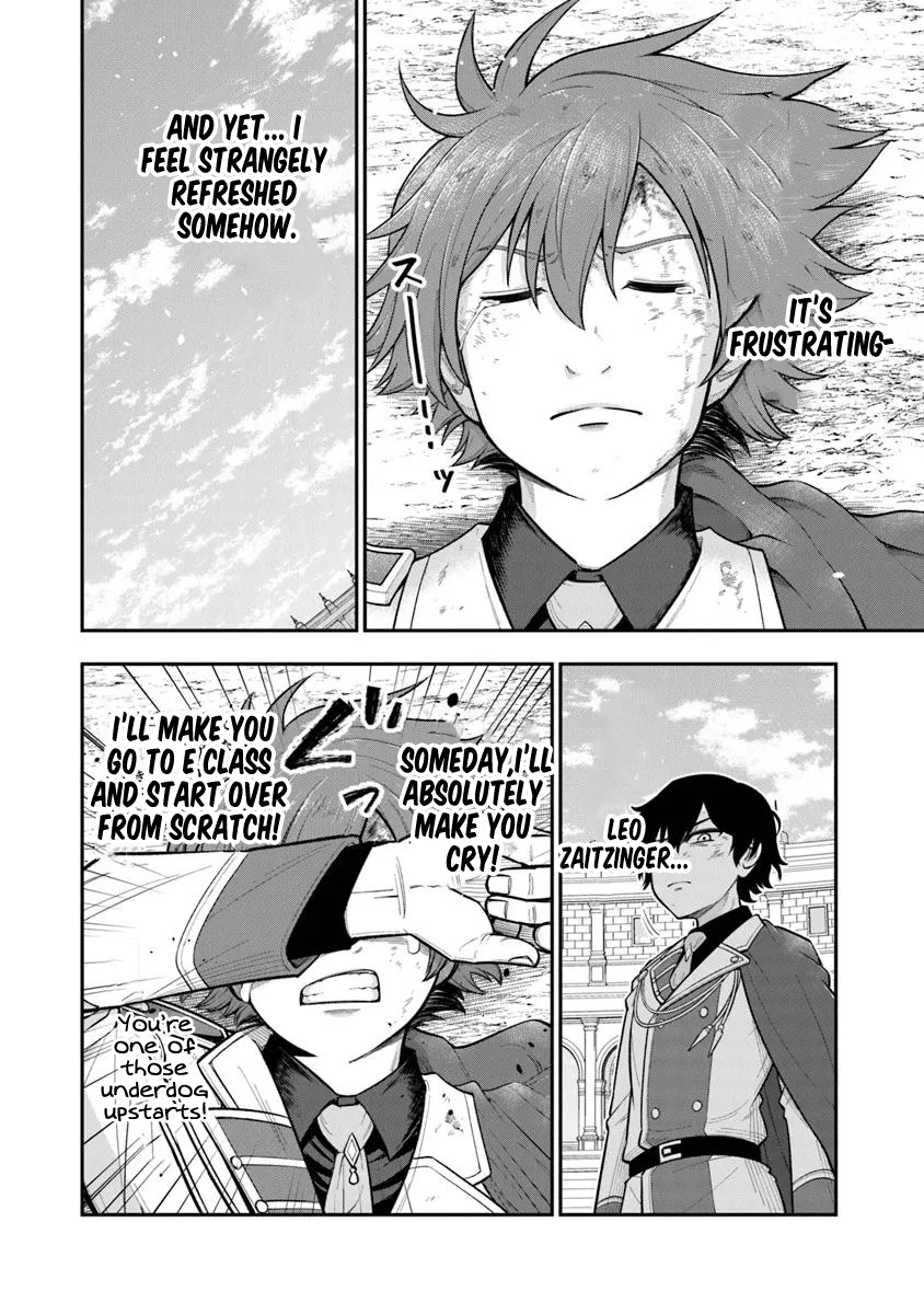 Ken to Mahou to Gakureki Shakai ~Zense wa Gariben Datta Ore ga, Konse wa Kazemakase de Jiyuu ni Ikitai~ Chapter 12 page 7 - 