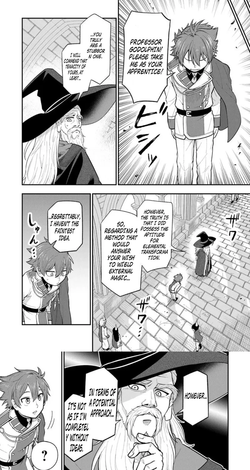 Ken to Mahou to Gakureki Shakai ~Zense wa Gariben Datta Ore ga, Konse wa Kazemakase de Jiyuu ni Ikitai~ Chapter 13.2 page 2 - 