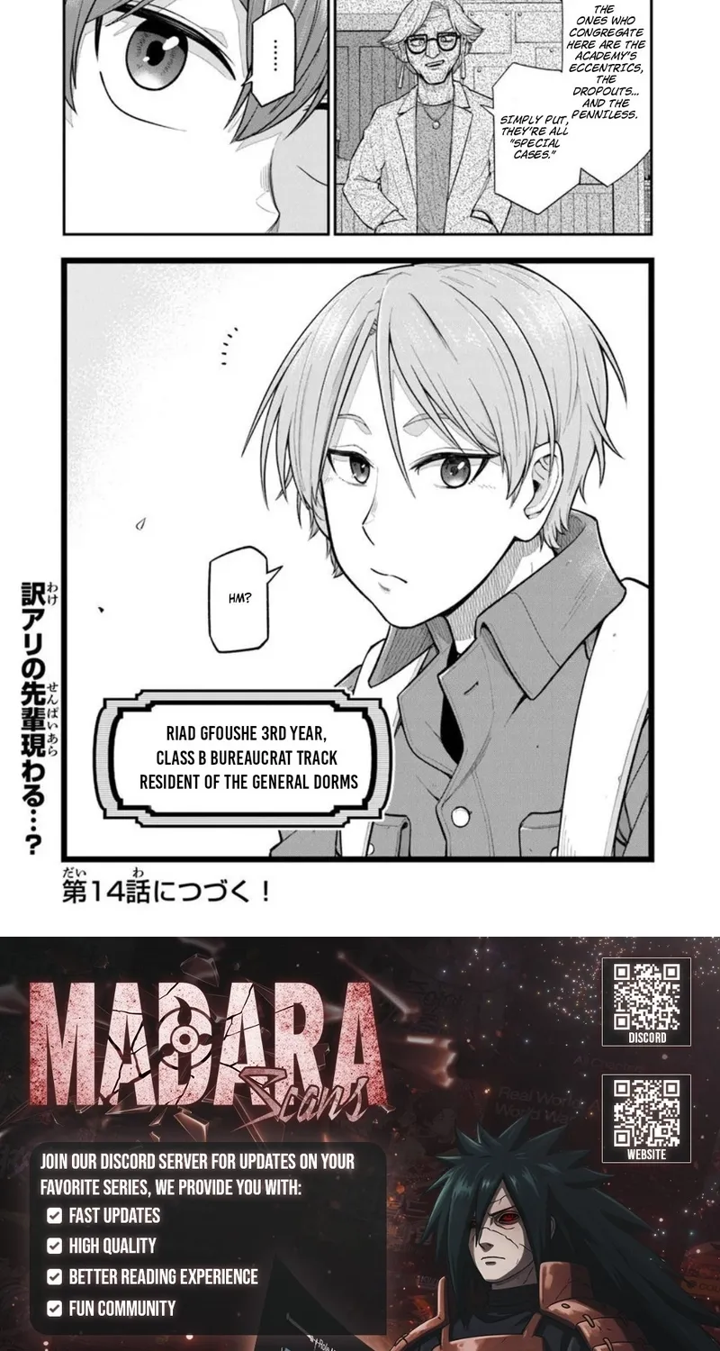 Ken to Mahou to Gakureki Shakai ~Zense wa Gariben Datta Ore ga, Konse wa Kazemakase de Jiyuu ni Ikitai~ Chapter 13.2 page 14 - 